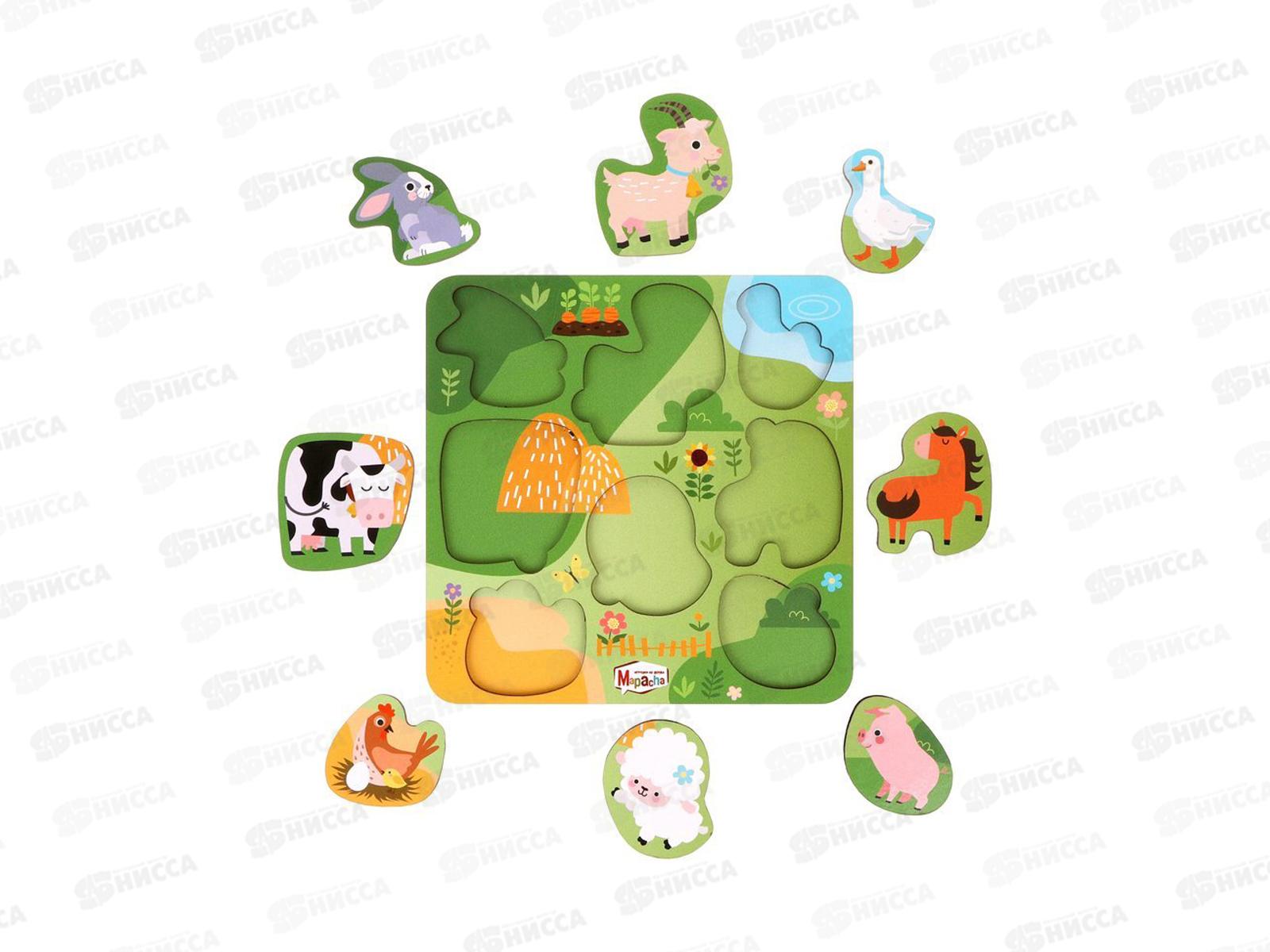 Вкладыши &quotЖивотные на ферме&quot 8 вкладешей, 962091