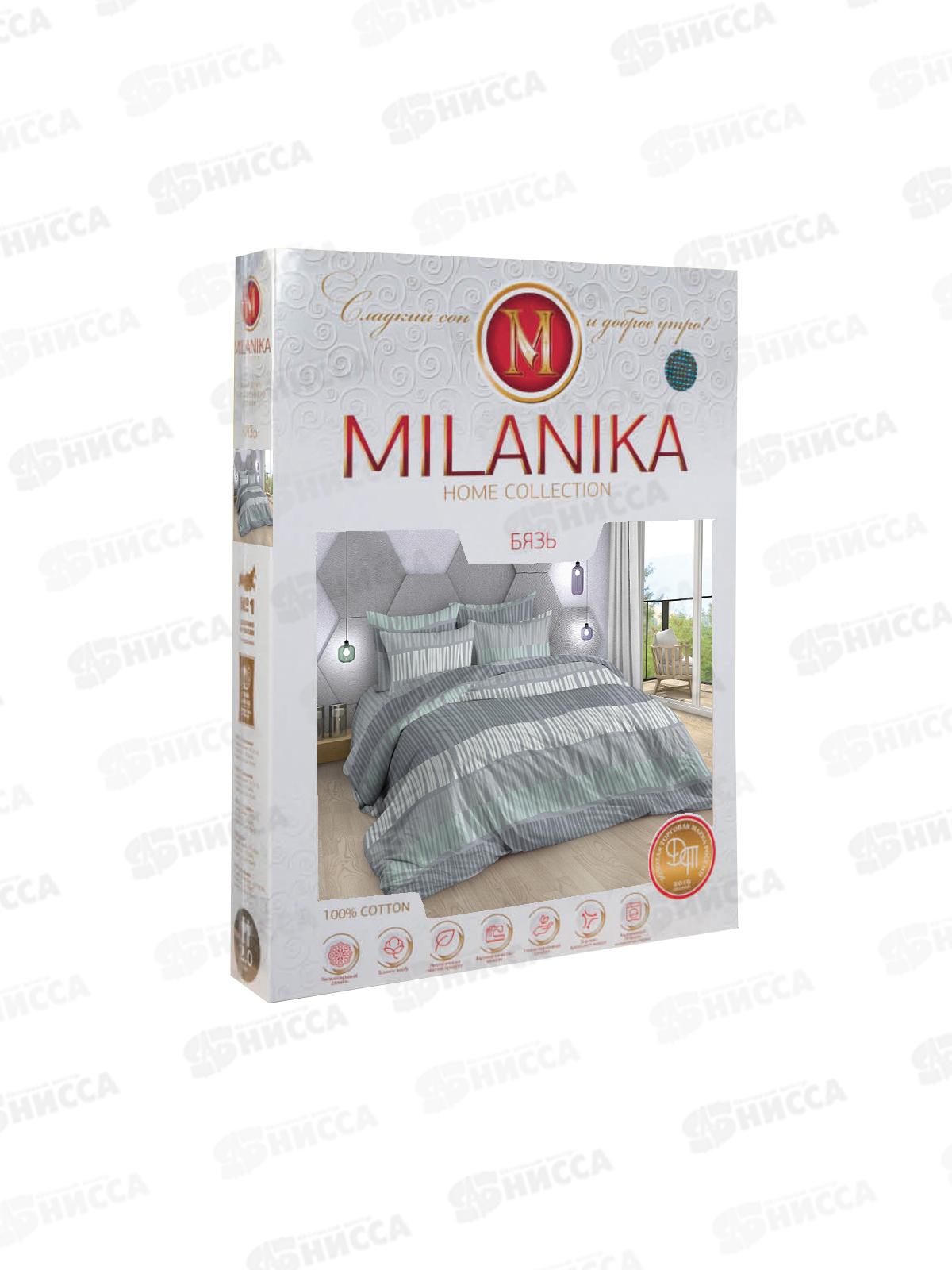 Комплект постельного белья 1.5сп 215*150 бязь наб,пл125 Твист