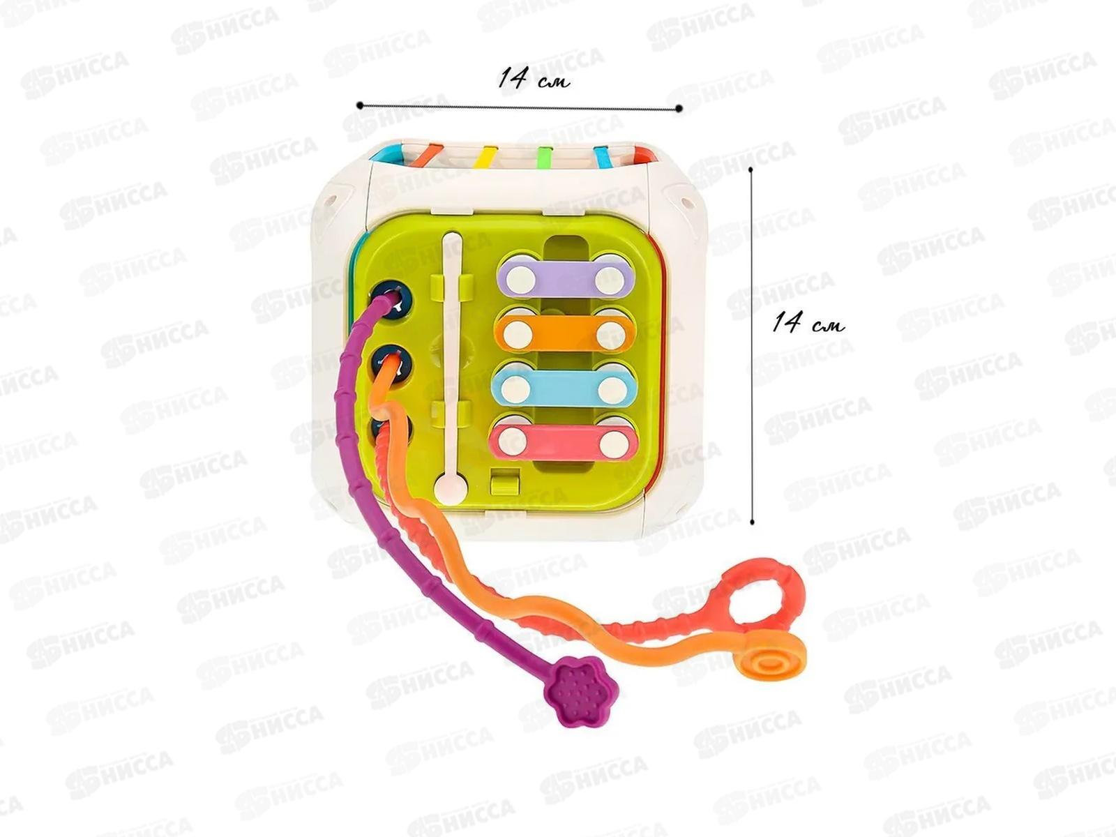 Кубик-сортер 7 в 1 с металлофоном 688-62   гб