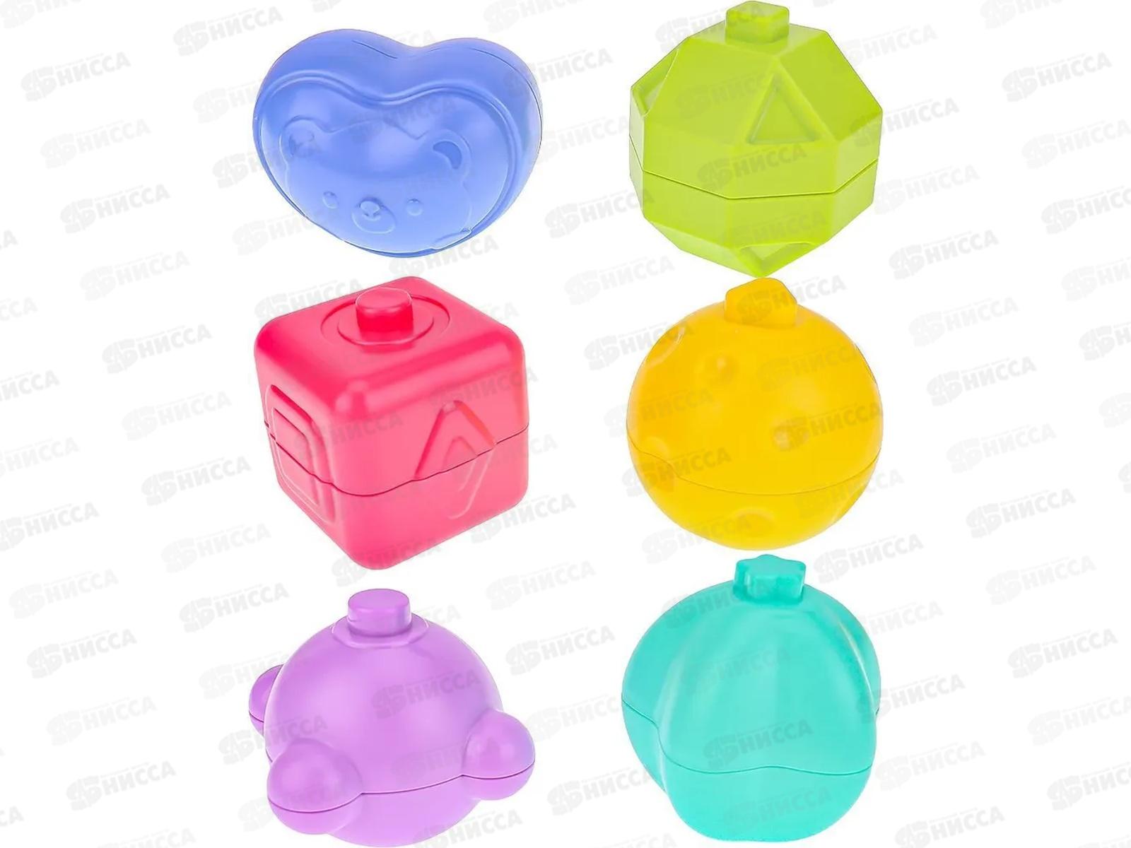 Кубик-сортер 7 в 1 с металлофоном 688-62   гб