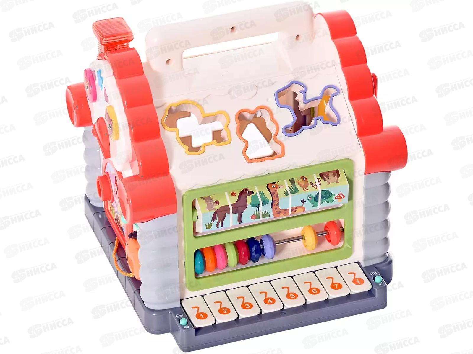 Логика Дом 739  гб