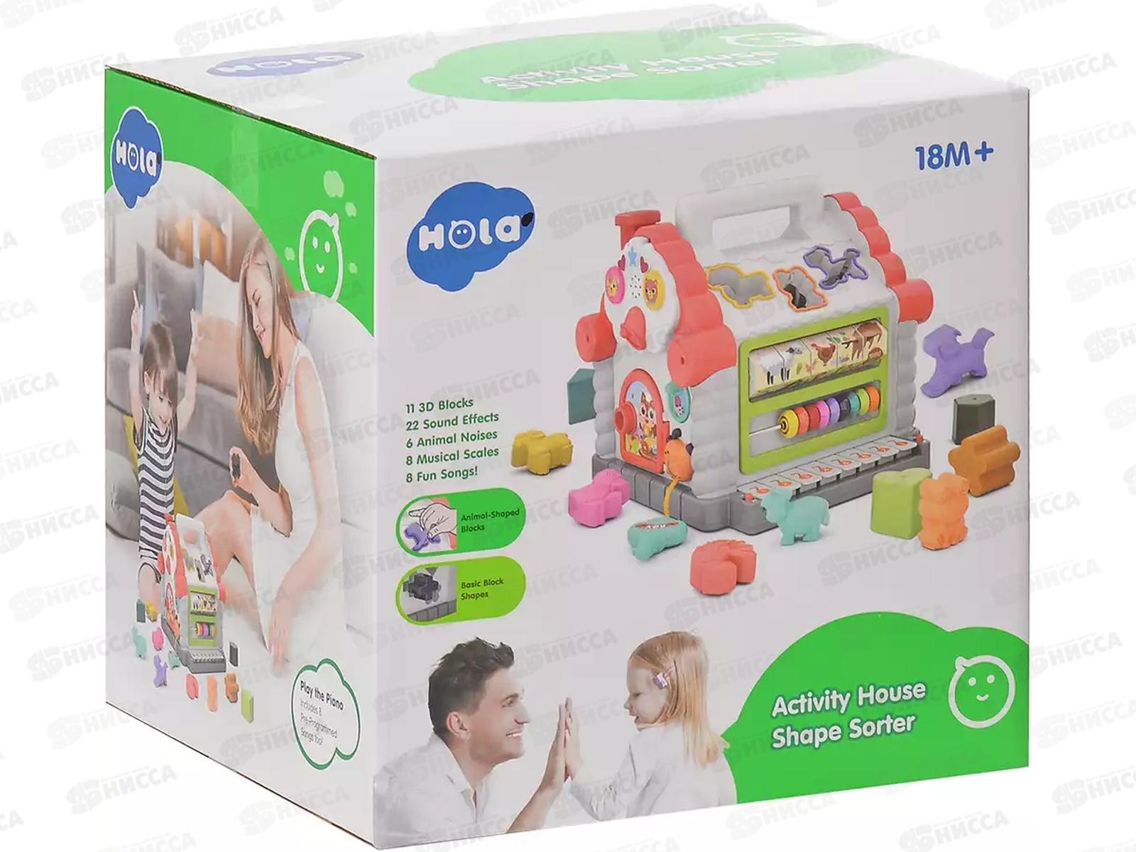 Логика Дом 739  гб