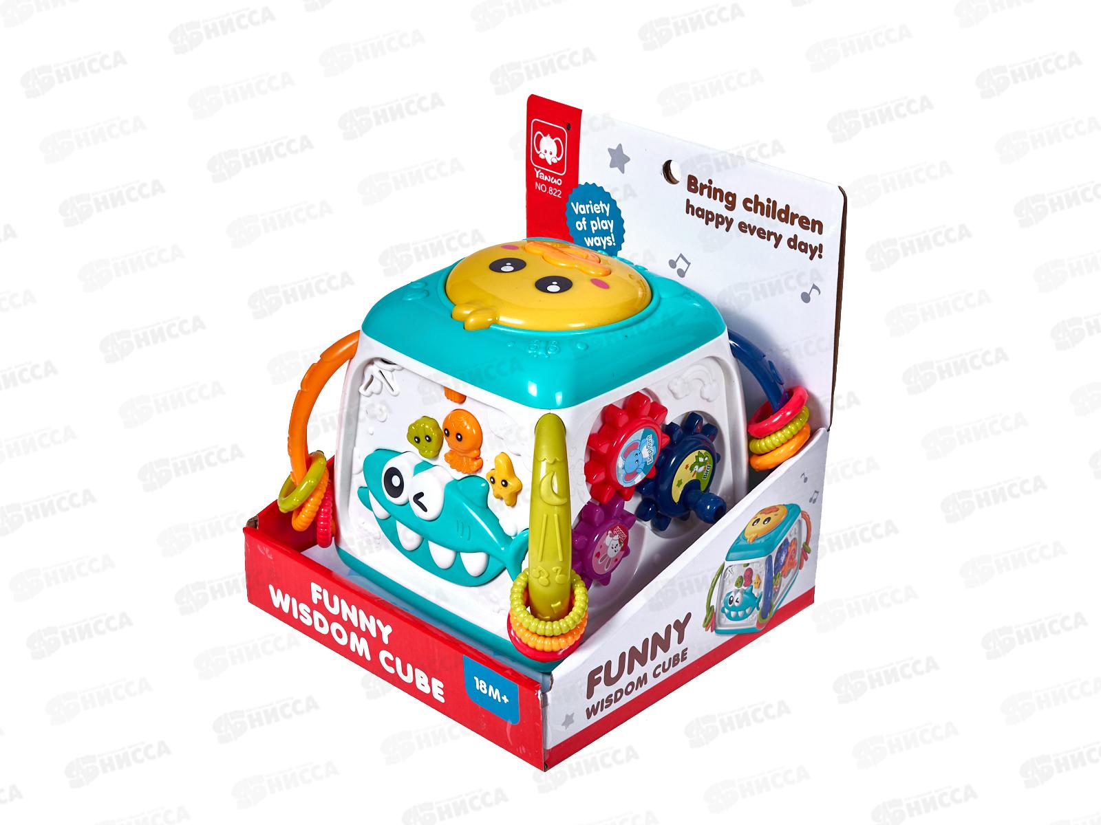 Мини бизикубик &quotПутешествие утёнка&quot 822  гб