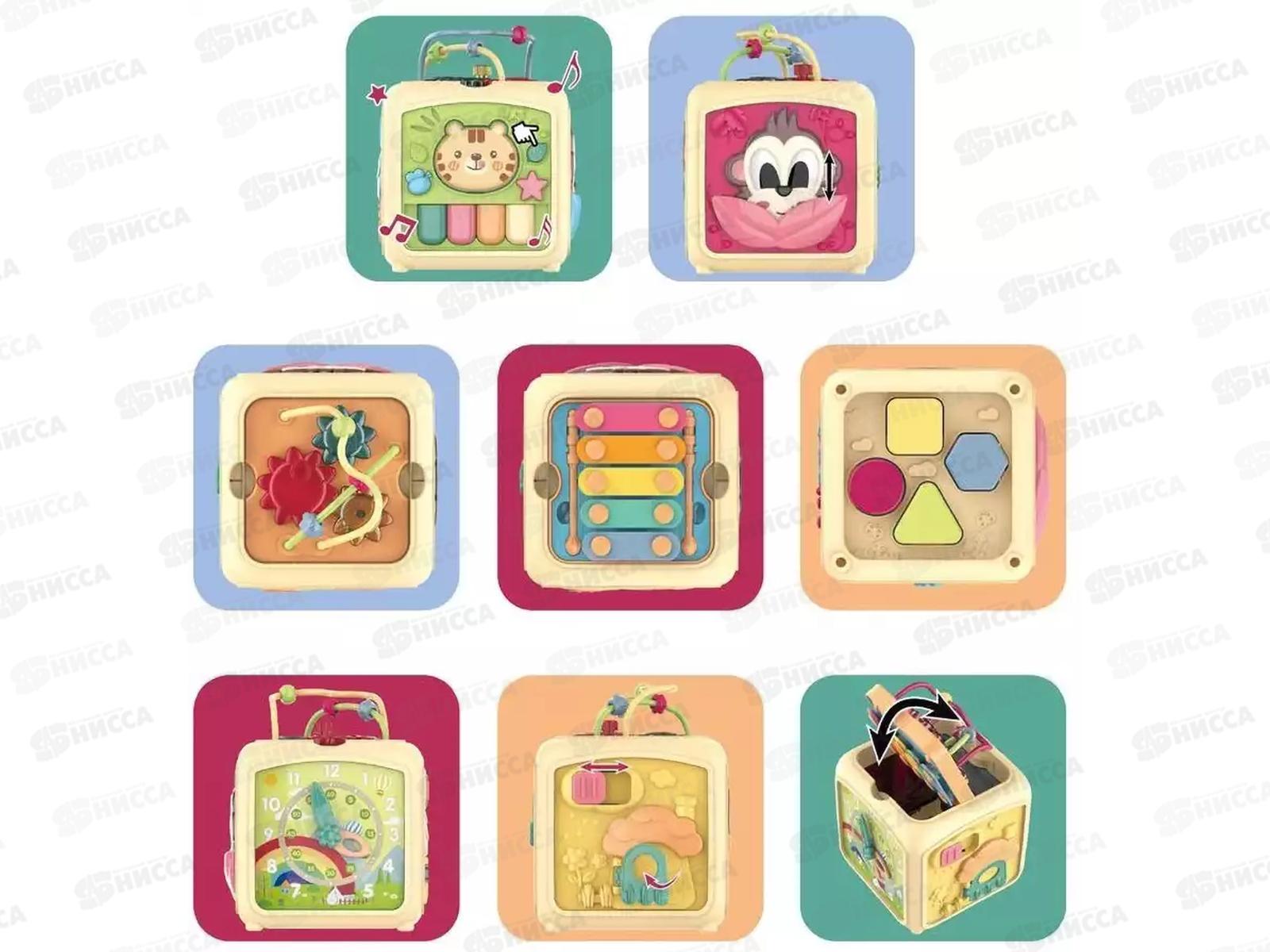 Мини кубик &quotРазвивайка&quot Т5, 386202  гб