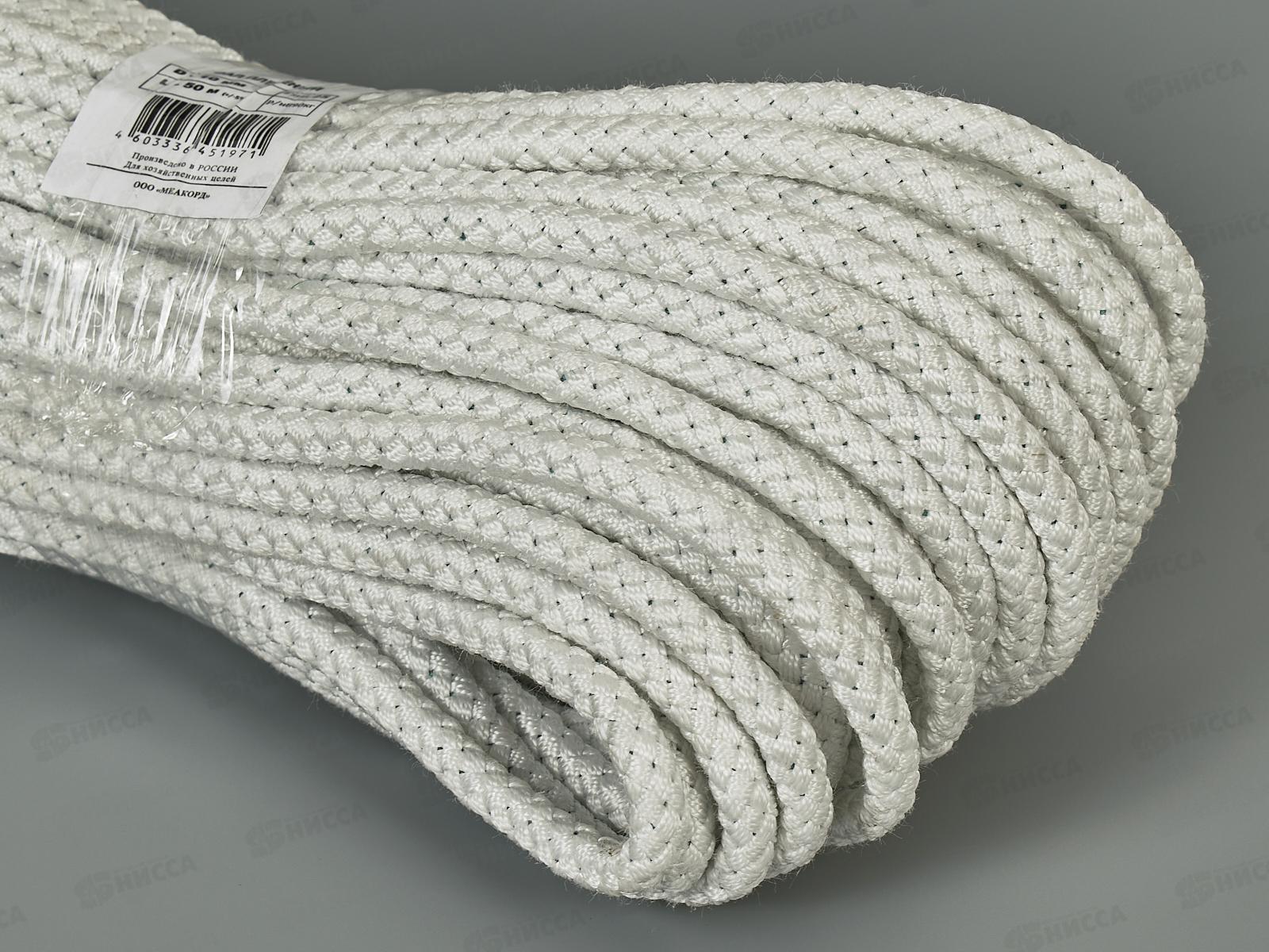 Фал капрон. 10,0-50м *15