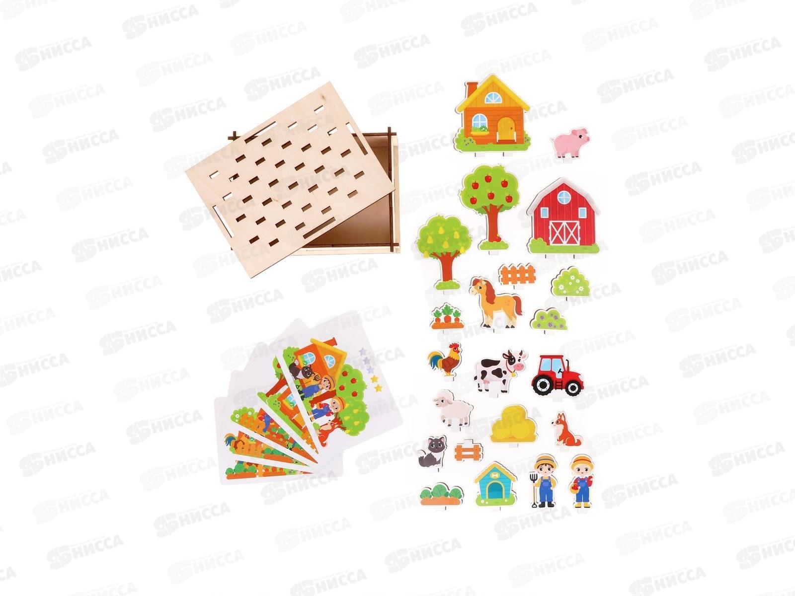 Головоломка-панорама &quotВеселая ферма&quot с 10 заданиями, 962098