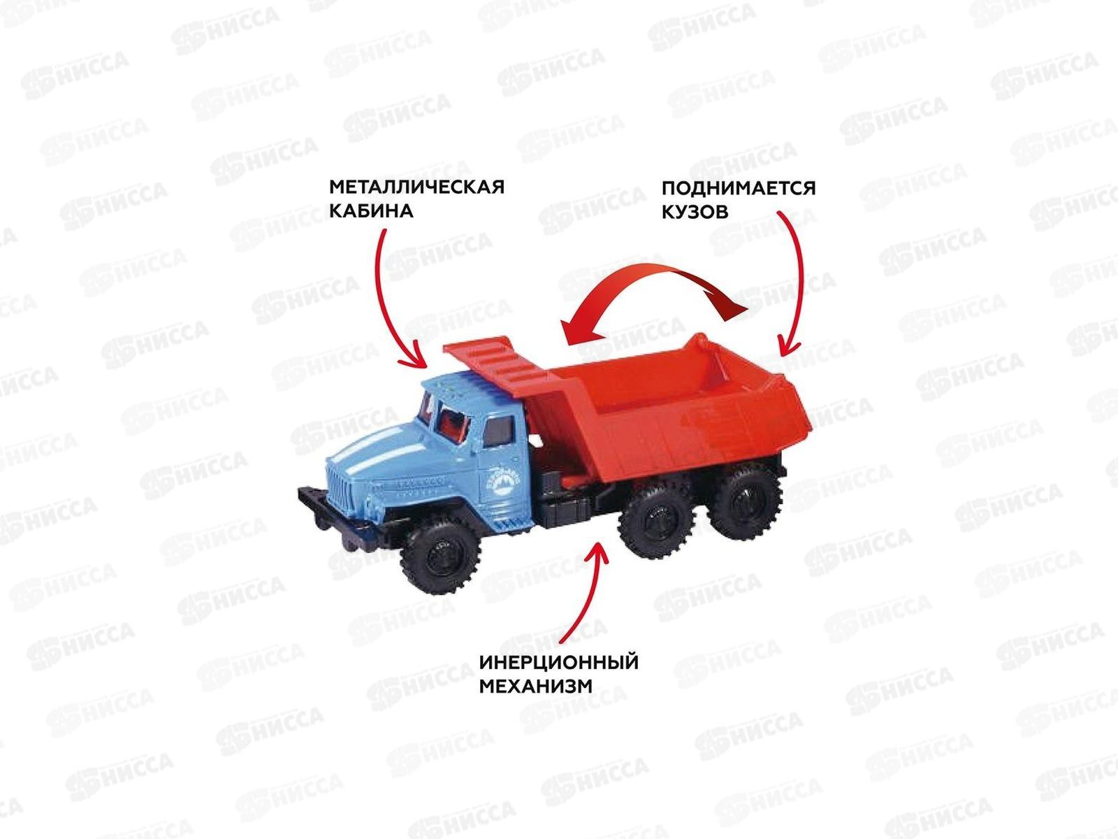 Грузовик мет. инерц. Самосвал, подвижные элементы, 870831