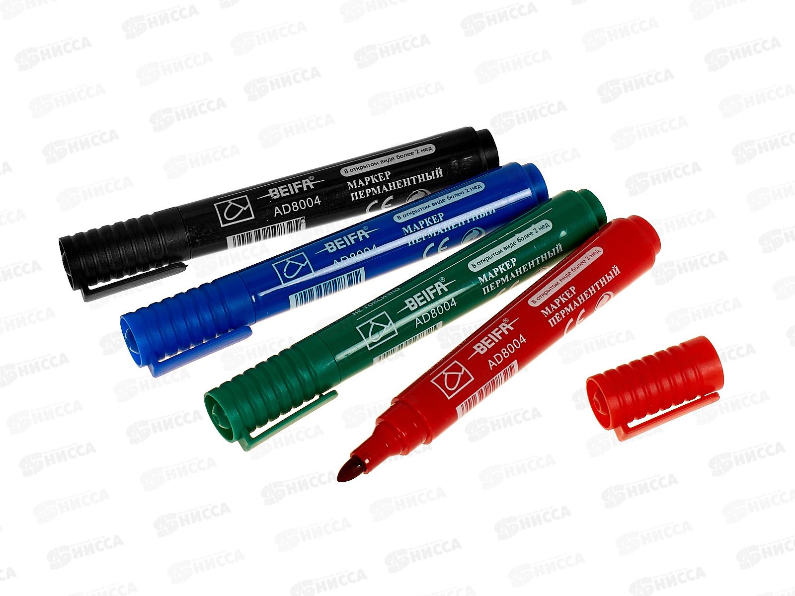 Маркеры BEIFA Classic  4цвета, пермамент., круглые 3мм AD8004-4 *12/144