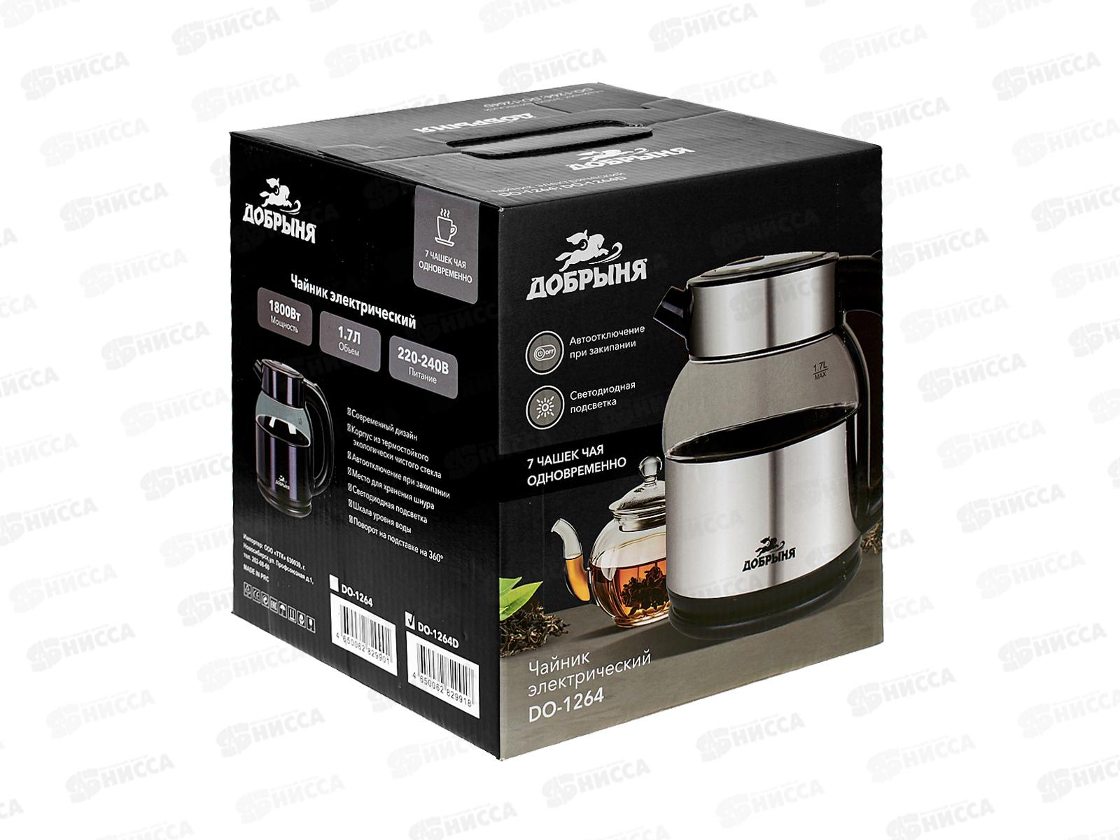 Чайник электрический DO-1264D 1800Вт 1,7л стекло, металл чернильный цв