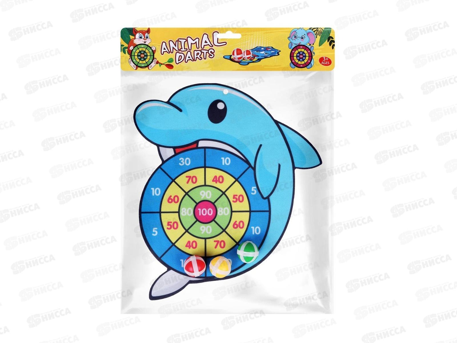 Дартс детский на липучках &quotВеселый дельфин&quot поле 21см, 3 шар. 636344