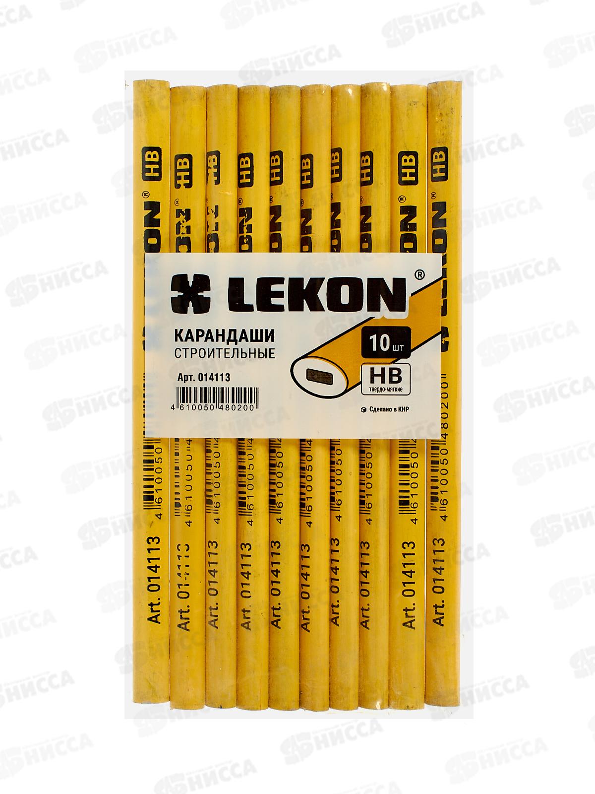 Карандаш столярный, овальный, желтый *10/100/1000