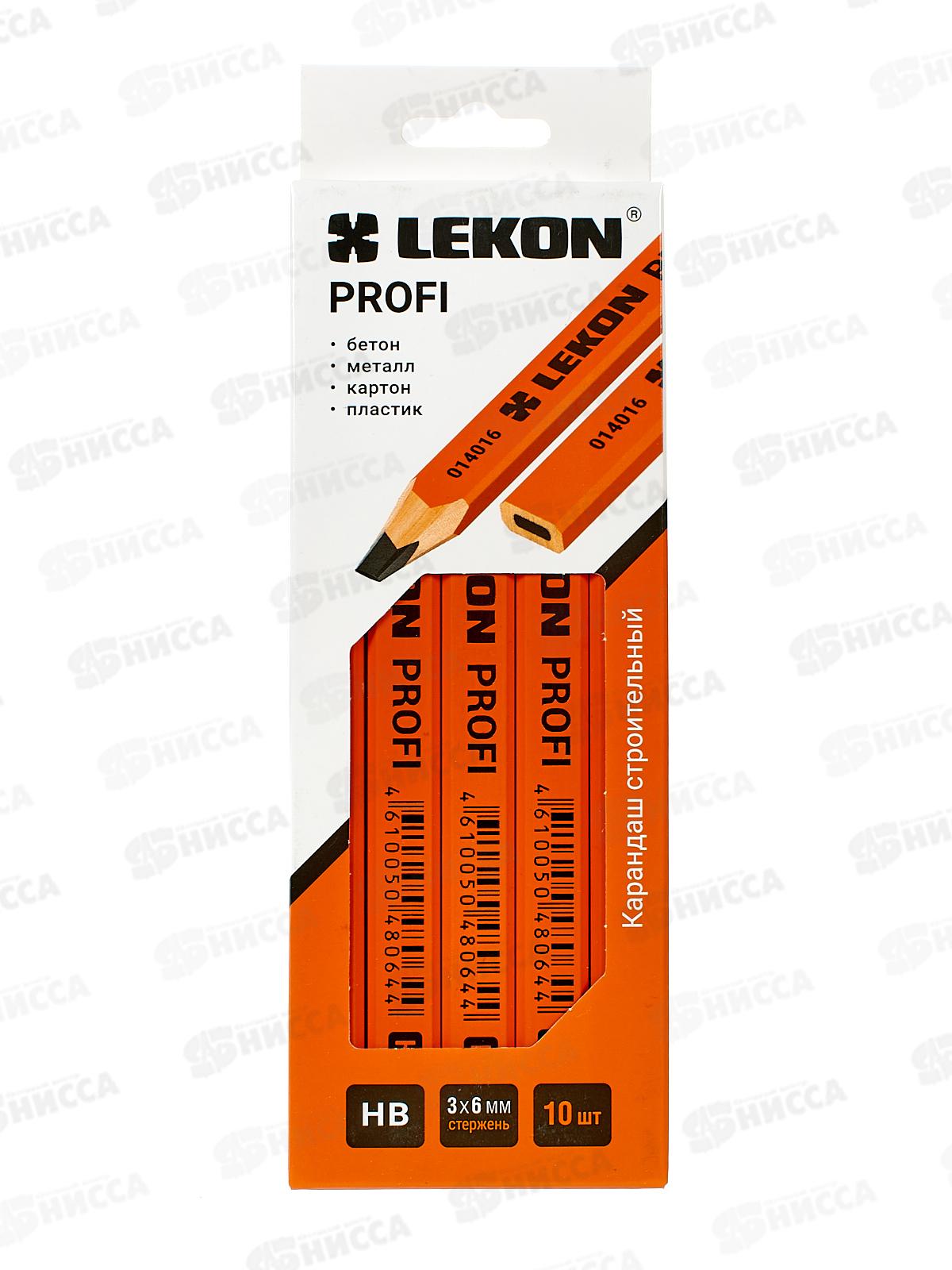Карандаш столярный PROFI плоский, твёрдо-мягкий (HB), оранжевое покрытие *10/1000