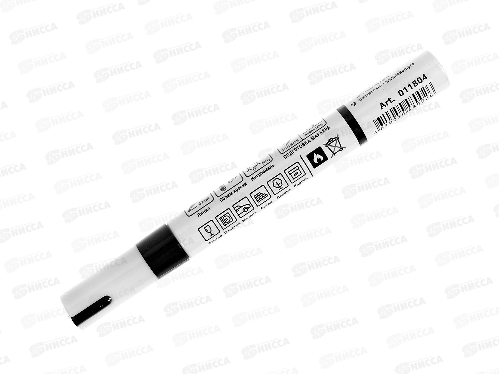 Маркер LEKON Standart строительный 4мм с нитроэмалью, черный *12/144/1296