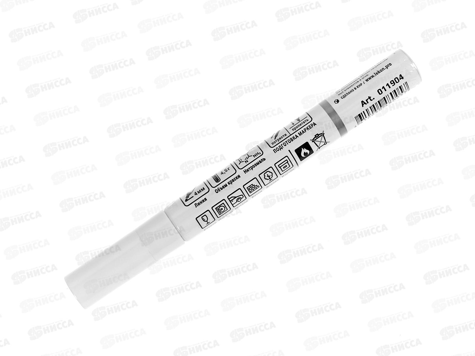 Маркер-краска LEKON Profi с нитроэмалью, белый (Корея) *12/480