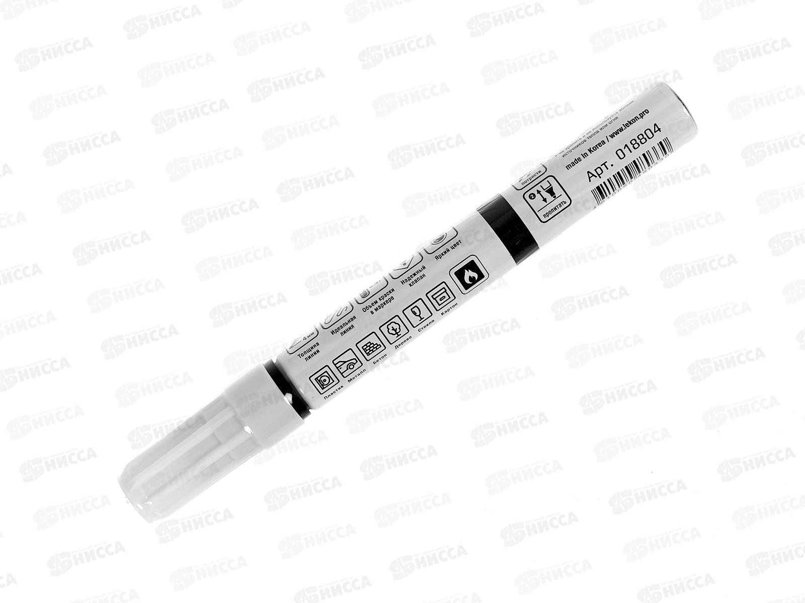 Маркер-краска LEKON Profi с нитроэмалью, черный (Корея) *12/480