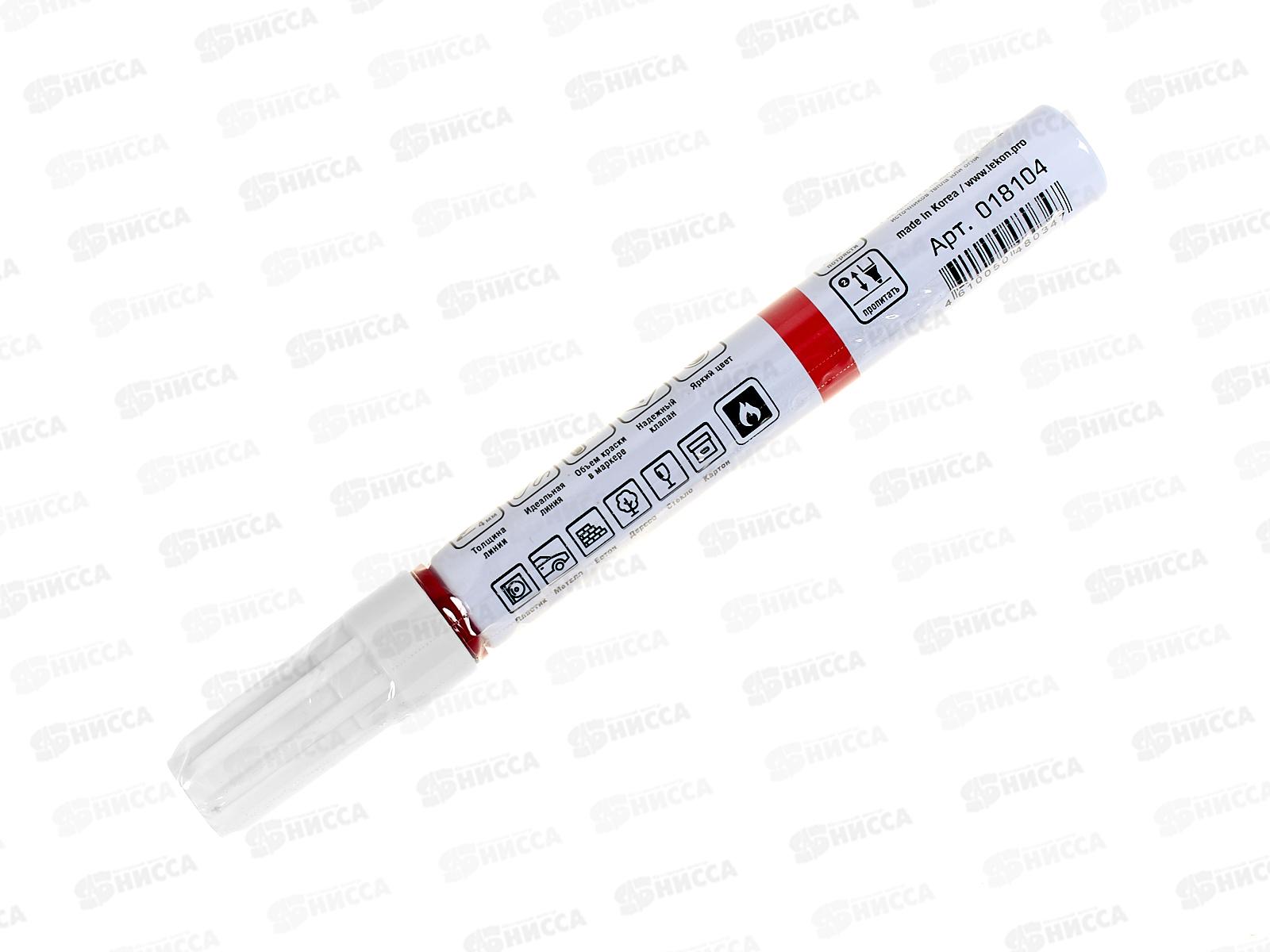 Маркер-краска LEKON Profi с нитроэмалью, красный (Корея) *12/480