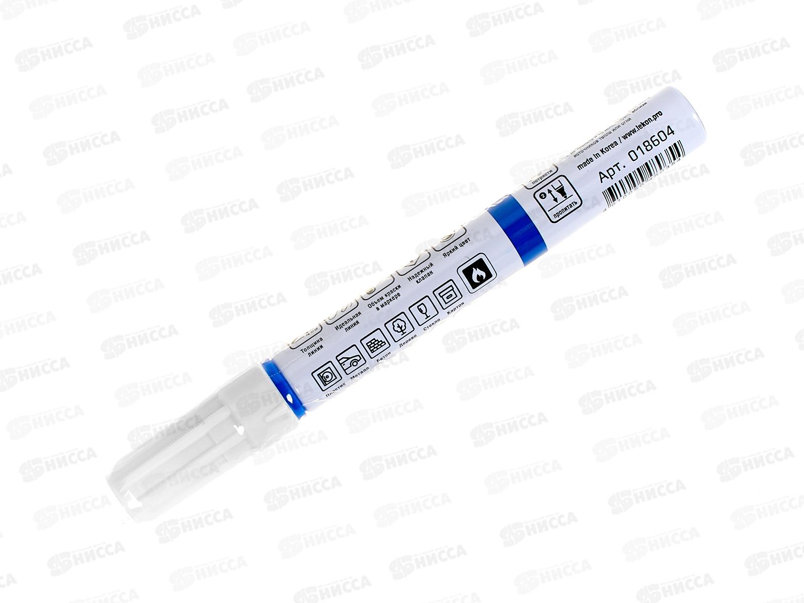 Маркер-краска LEKON Profi с нитроэмалью, синий (Корея) *12/480