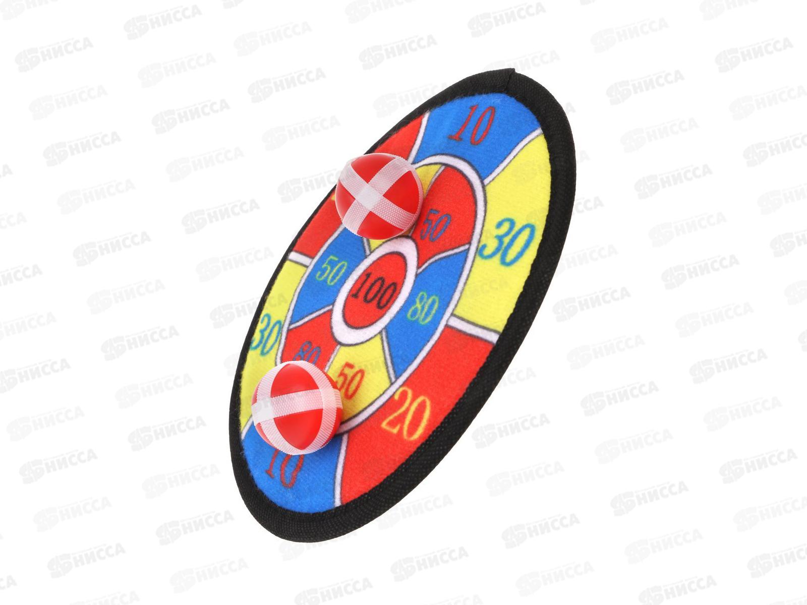 Дартс 20см, 2 шарика, пакет 636349