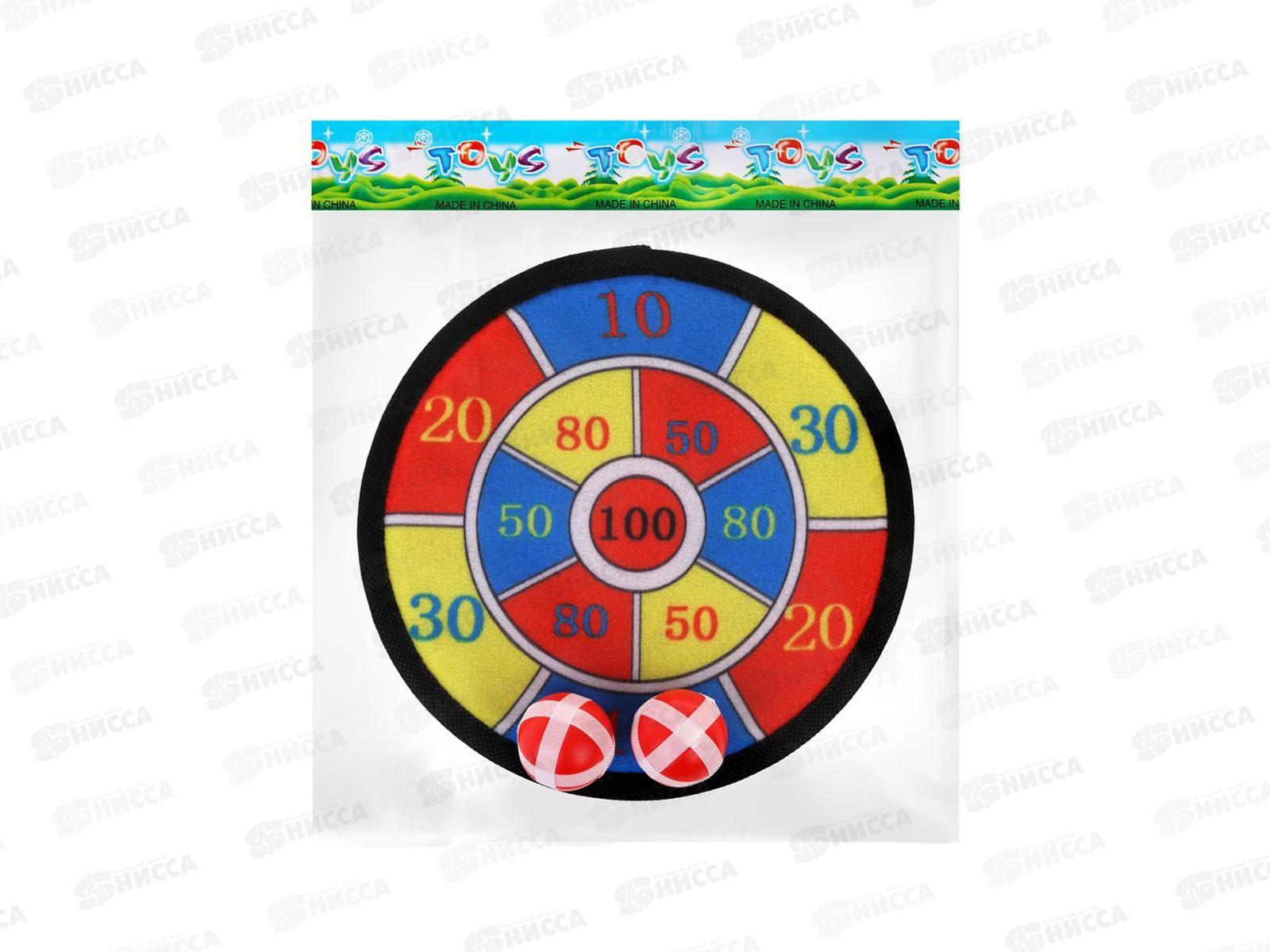 Дартс 20см, 2 шарика, пакет 636349