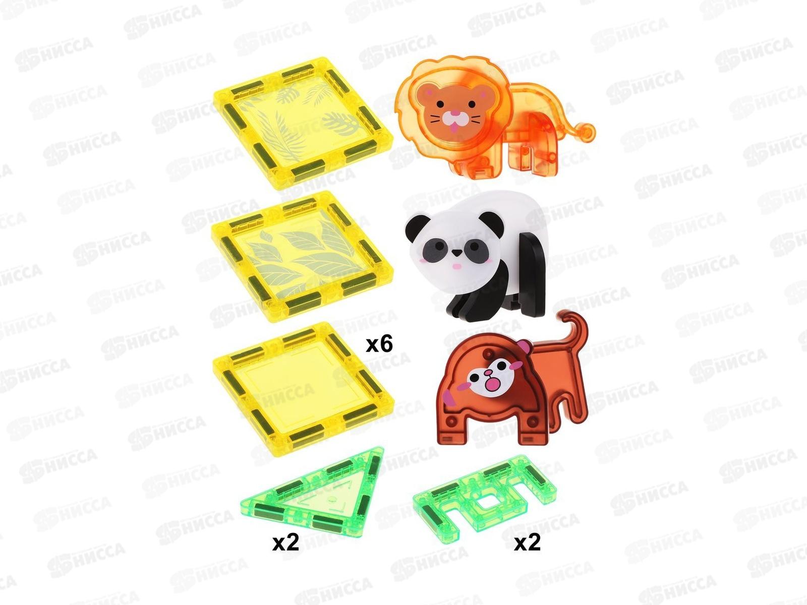 Конструктор магнитный &quotДикие животные&quot 15 деталей, 45189