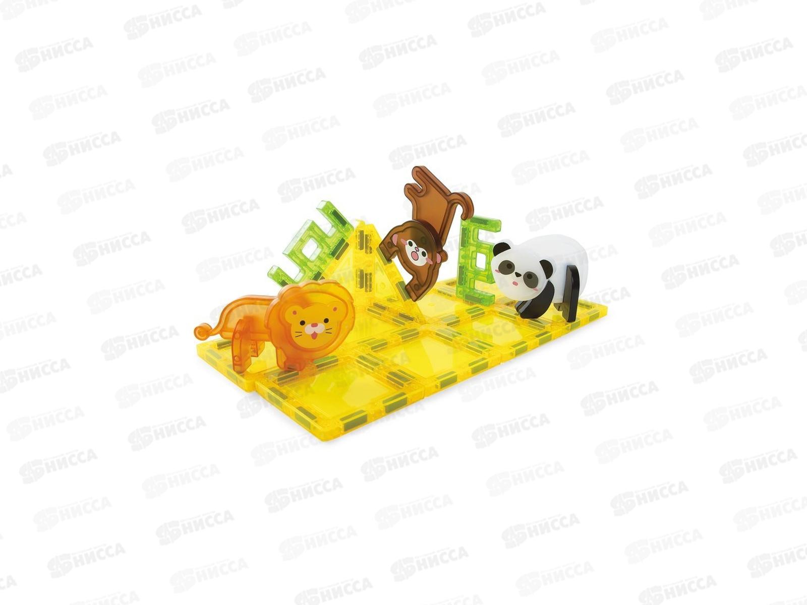 Конструктор магнитный &quotДикие животные&quot 15 деталей, 45189