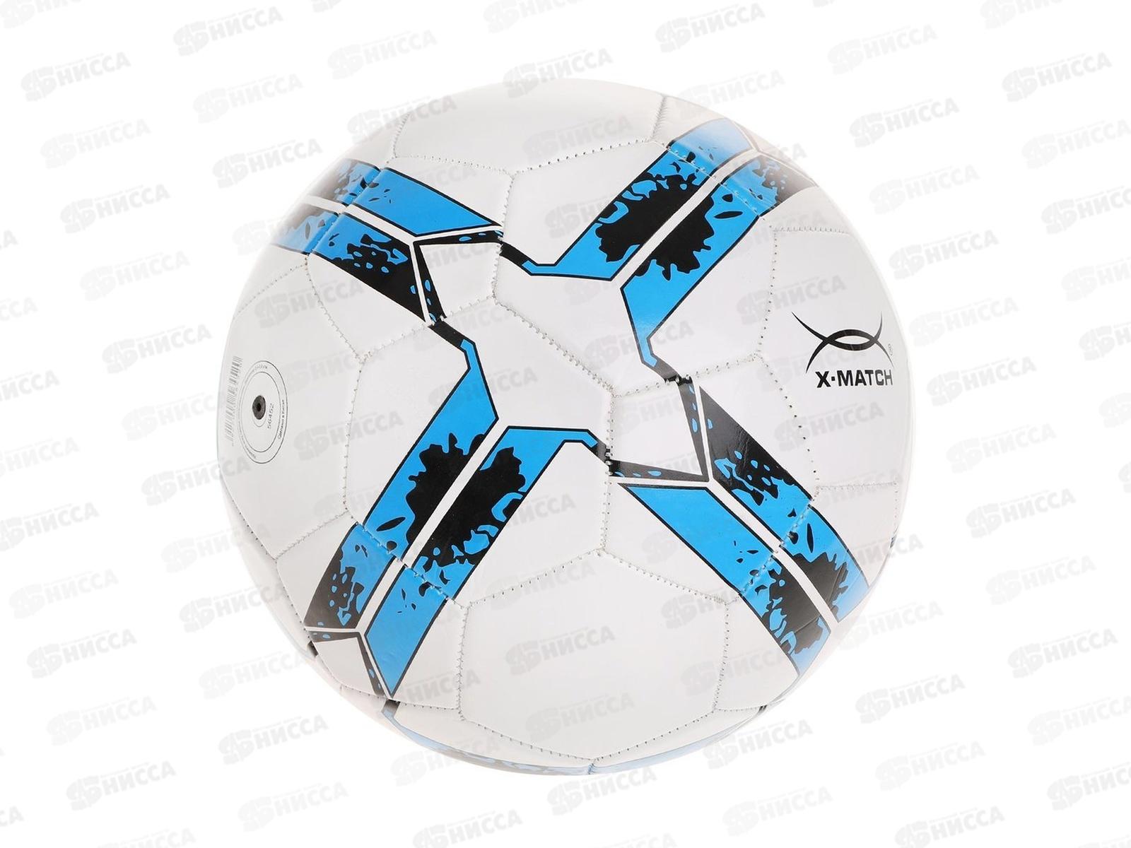 Мяч футбольный Х-Match, 2 слоя PVC, 56452