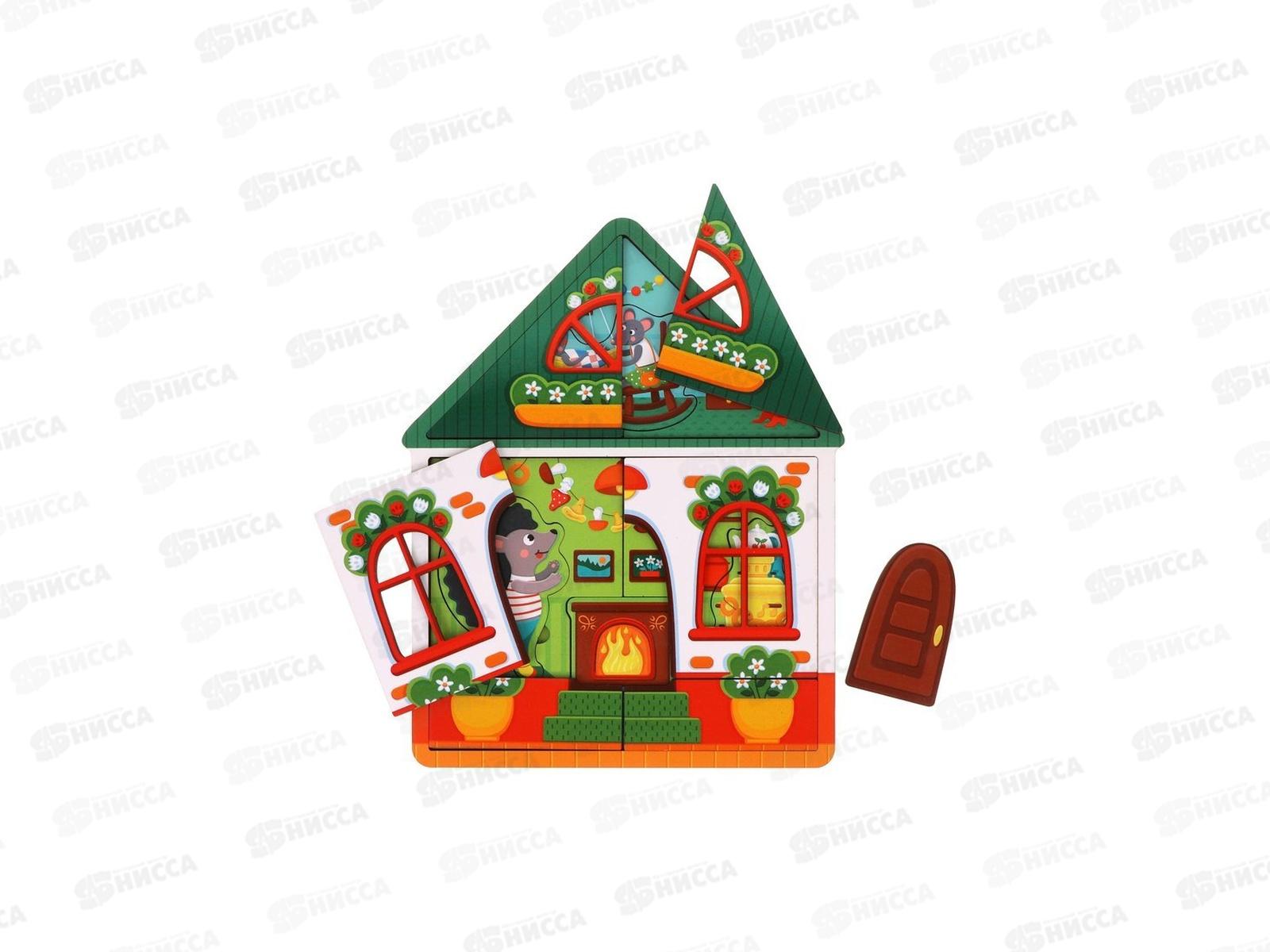 Пазл многослойный Домик Ёжа, 962214
