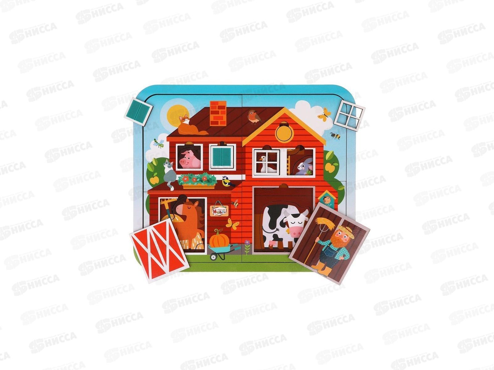 Пазл многослойный Кто живет на ферме, 962216