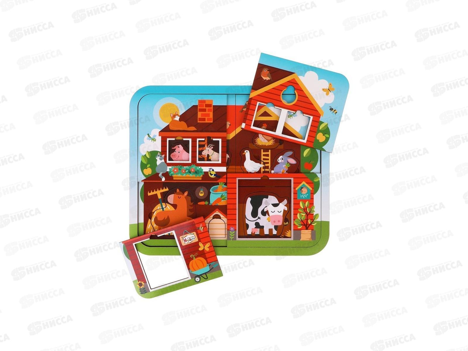 Пазл многослойный Кто живет на ферме, 962216