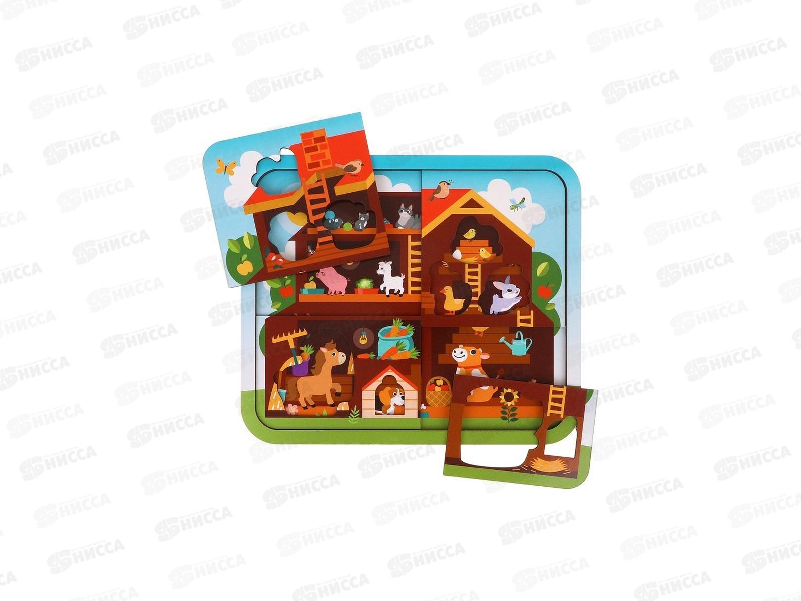 Пазл многослойный Кто живет на ферме, 962216