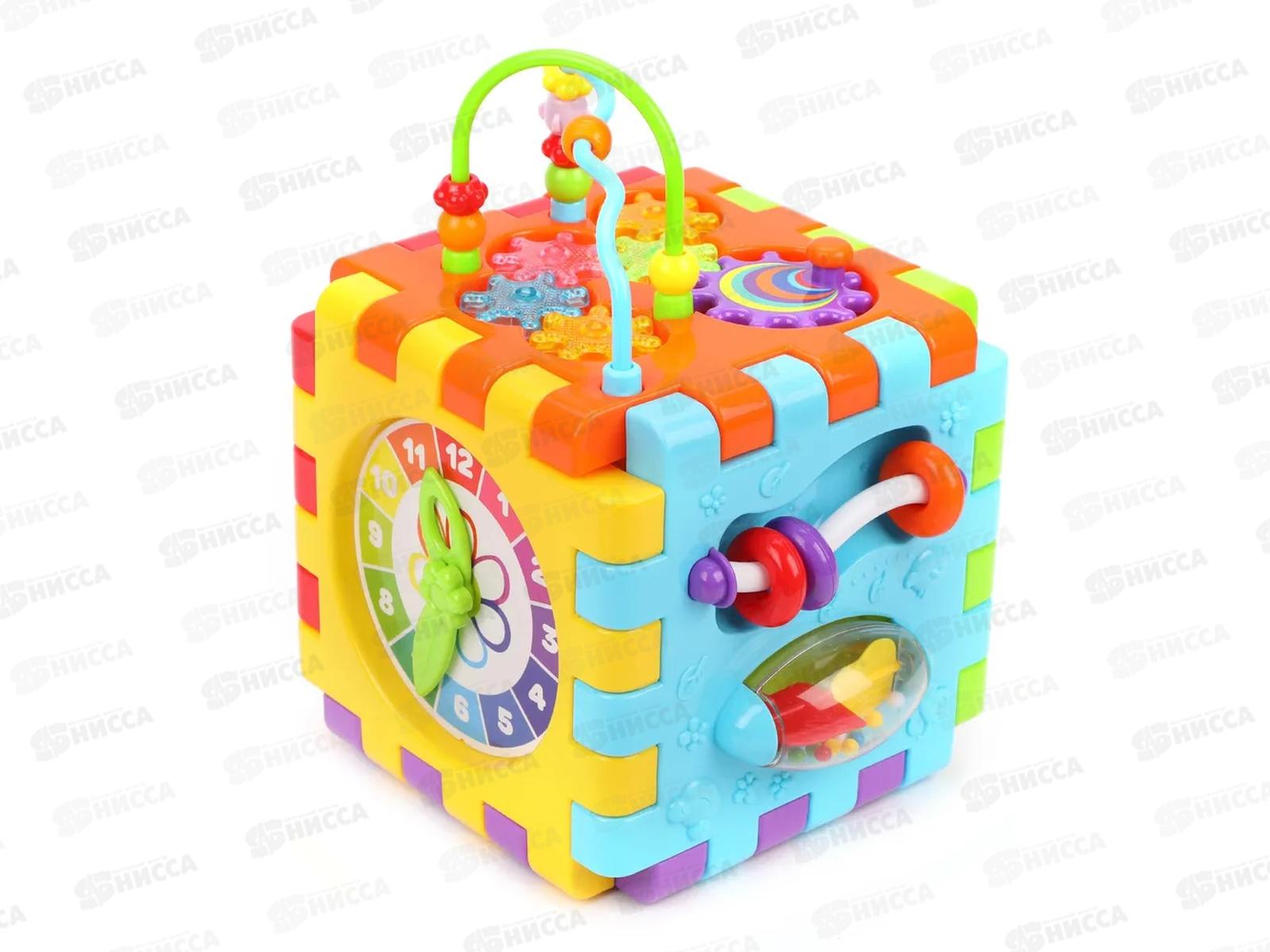 Развивающий центр-конструктор &quotМегакуб&quot 939619