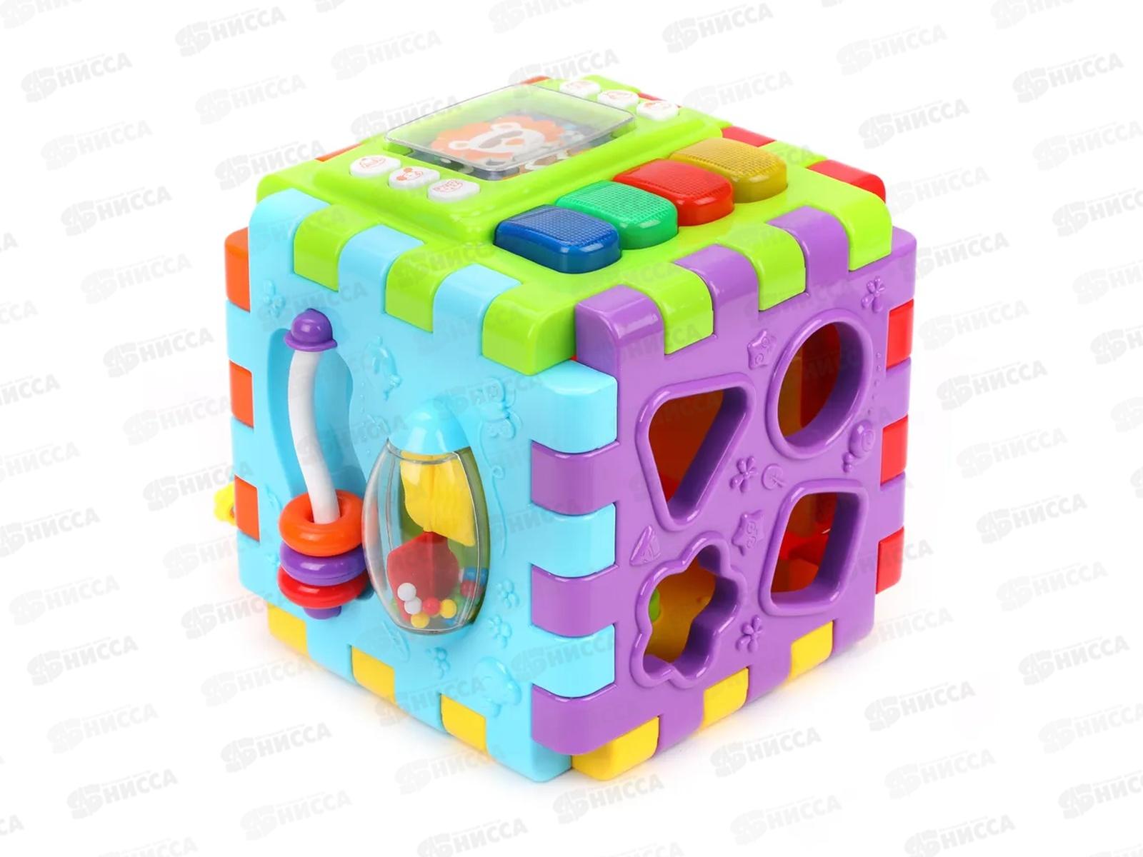 Развивающий центр-конструктор &quotМегакуб&quot 939619