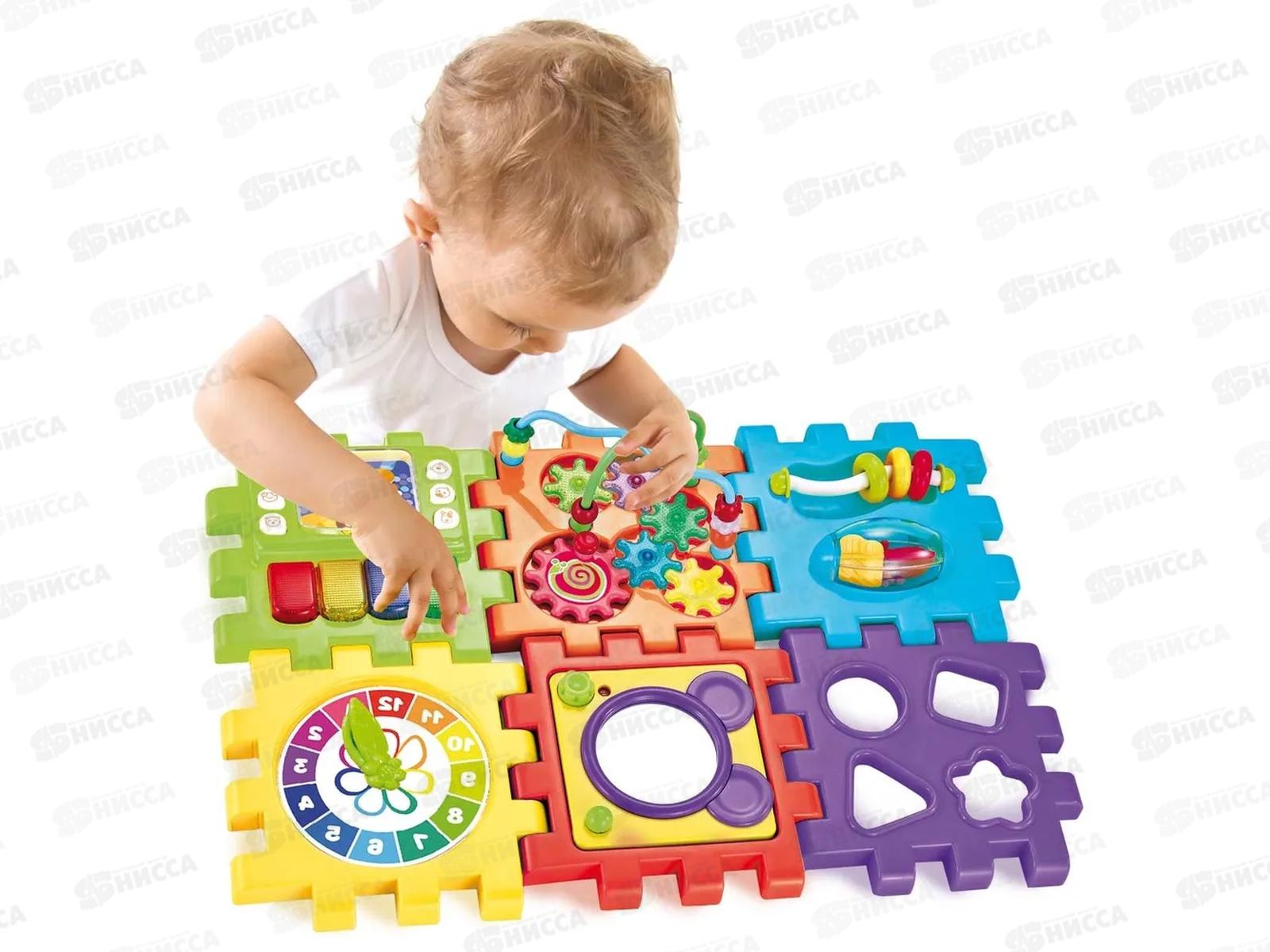 Развивающий центр-конструктор &quotМегакуб&quot 939619