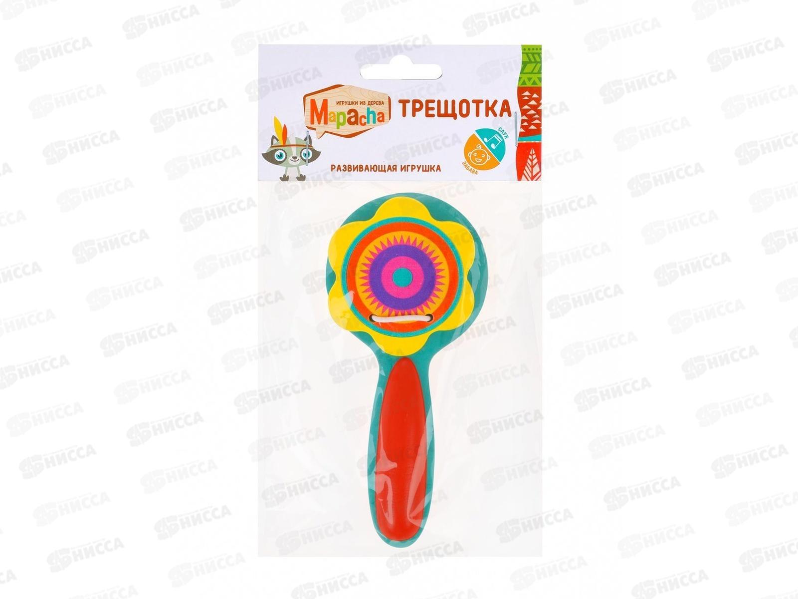 Трещотка, 76434