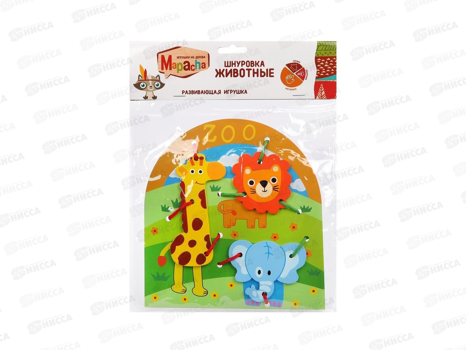 Шнуровка Животные, 76518