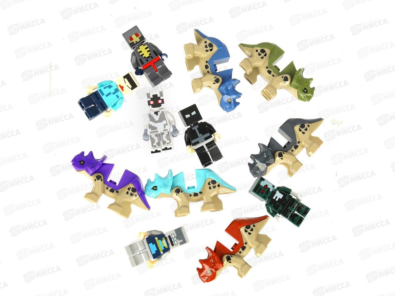 Конструктор &quotГОРОД МАСТ&quot Фигурки Мой мир+динозавры 12шт, 18128-ZH