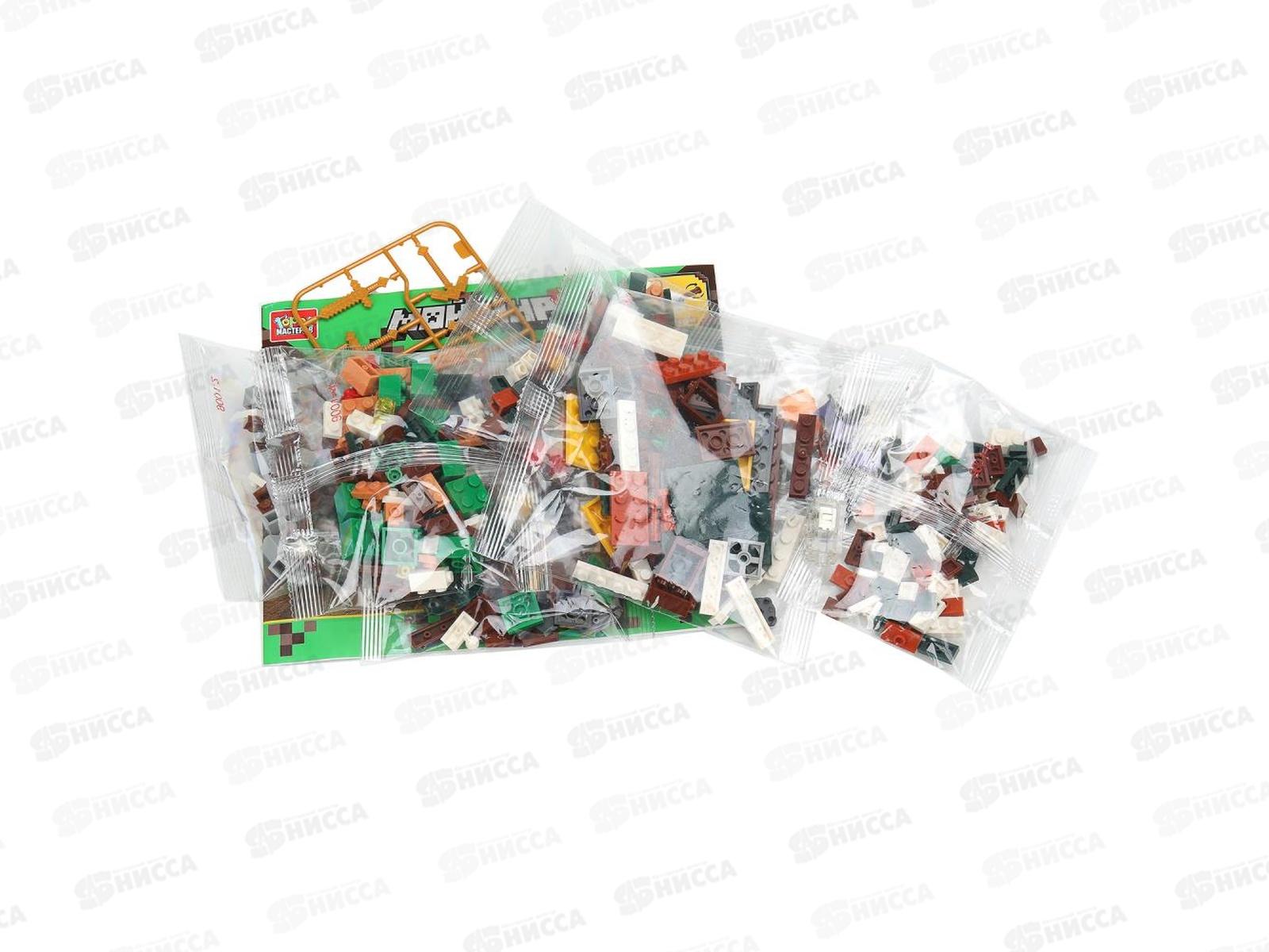 Конструктор &quotГОРОД МАСТ&quot Мой мир (светящийся кубик) 589дет., 62116-ZH