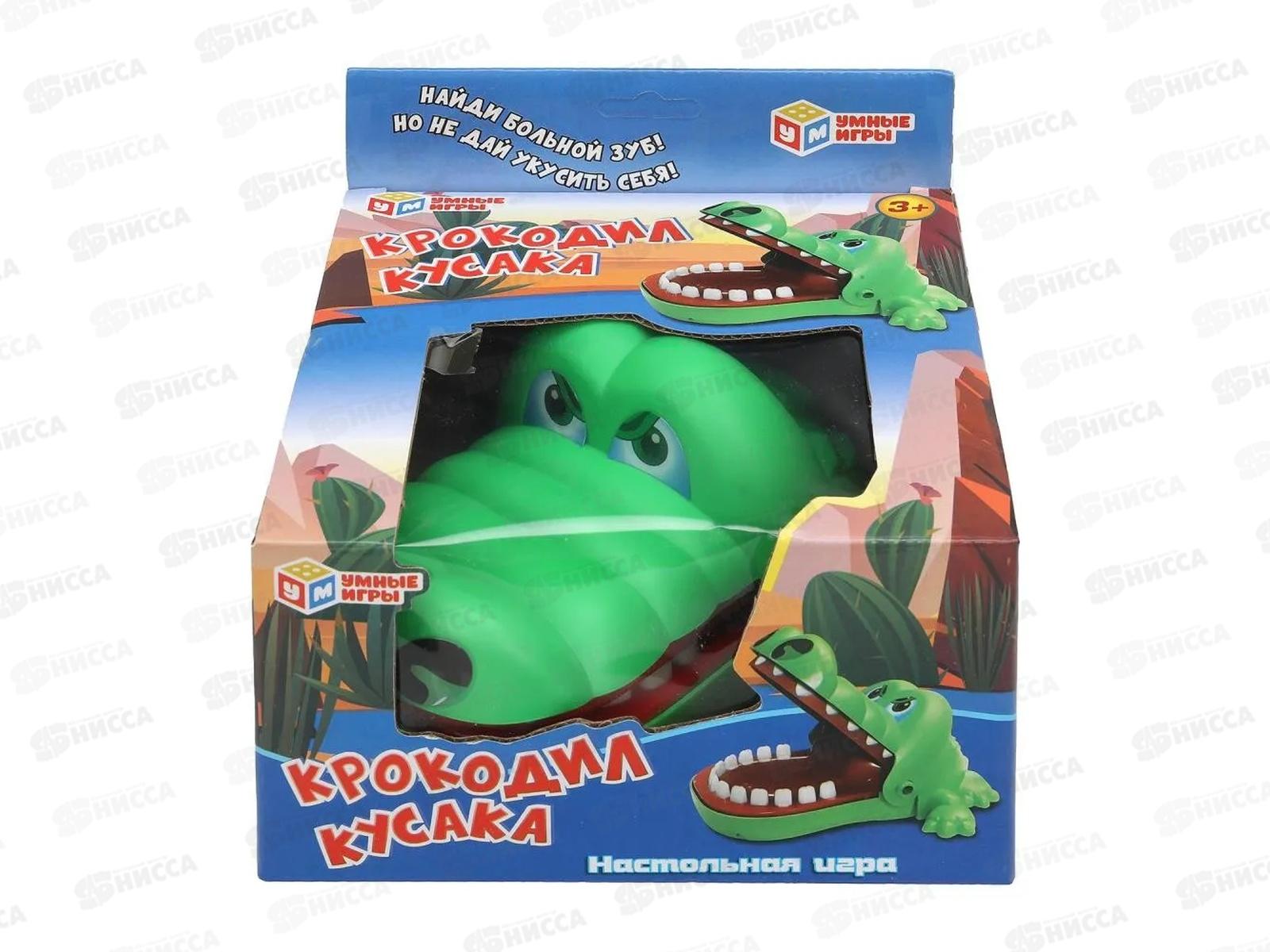 Настольная игра Крокодил кусака, Р554-Н24044-R &quotУмные игры&quot