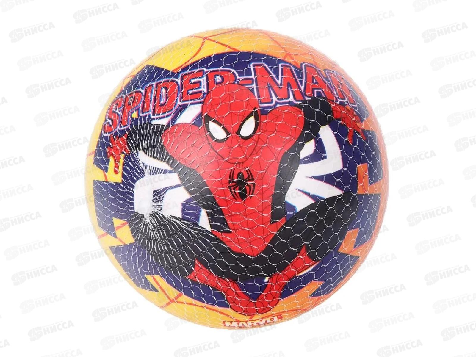 Мяч &quotИГРАЕМ ВМЕСТЕ&quot &quotЧЕЛОВЕК ПАУК&quot 23см полноцвет FD-9(NSPM)