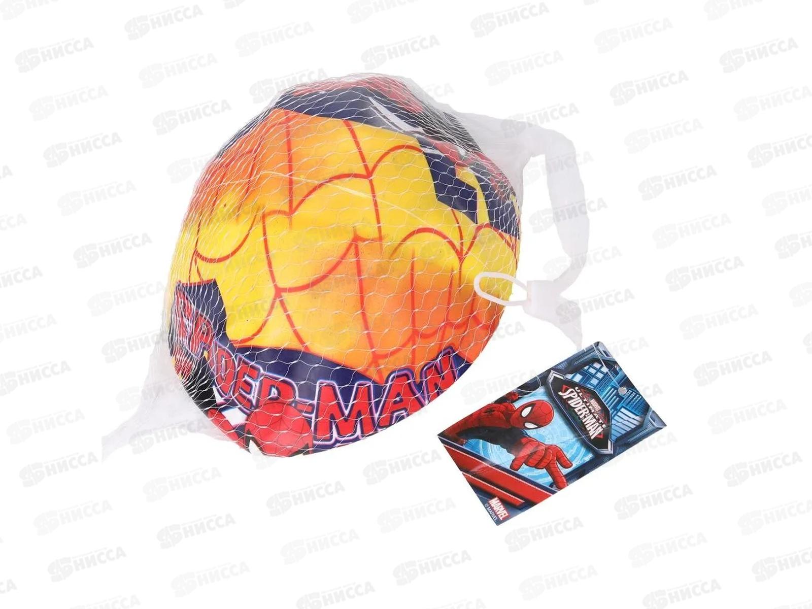 Мяч &quotИГРАЕМ ВМЕСТЕ&quot &quotЧЕЛОВЕК ПАУК&quot 23см полноцвет FD-9(NSPM)