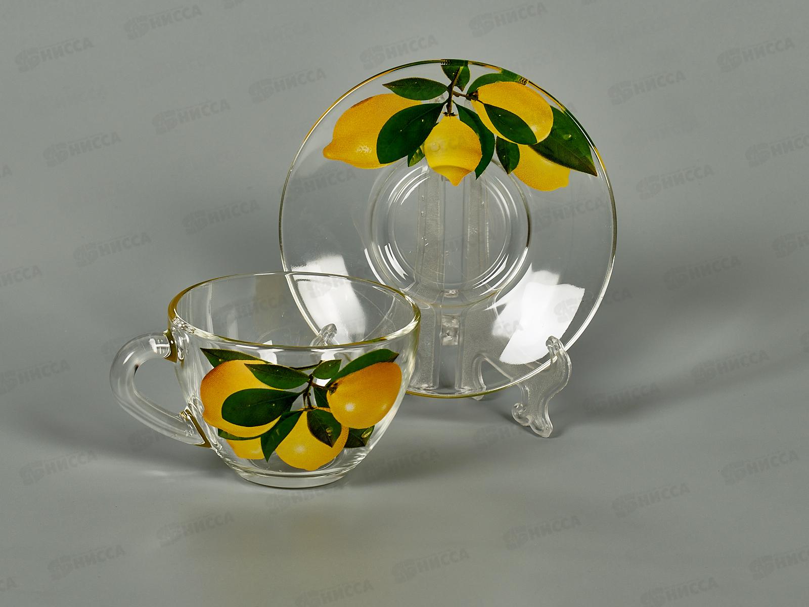 Чайная пара 337-Д Лимоны