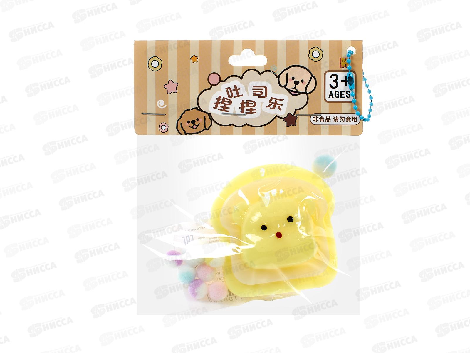 Антистресс-Сквиш №18-2 &quotСупер-бутик&quot пакет  *12