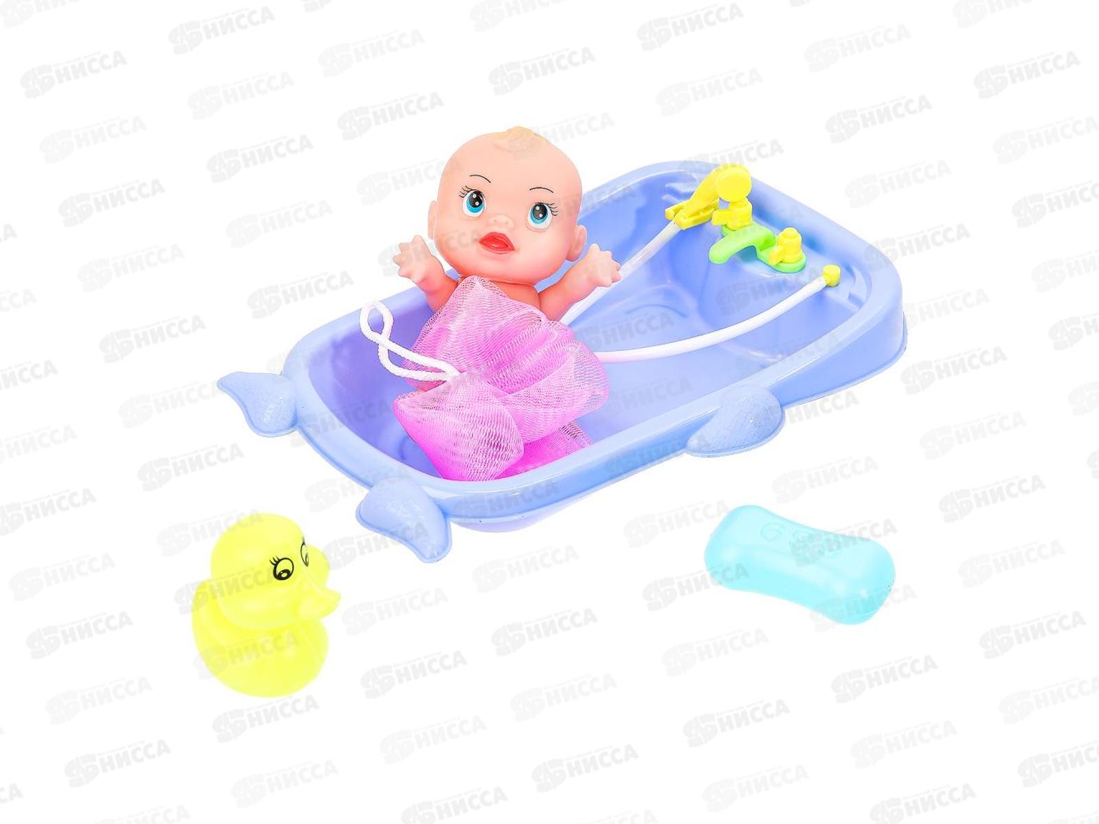 Пупс &quotКарапуз&quot Y1908U418-RU 12см неозвуч. можно купать, аксессуары