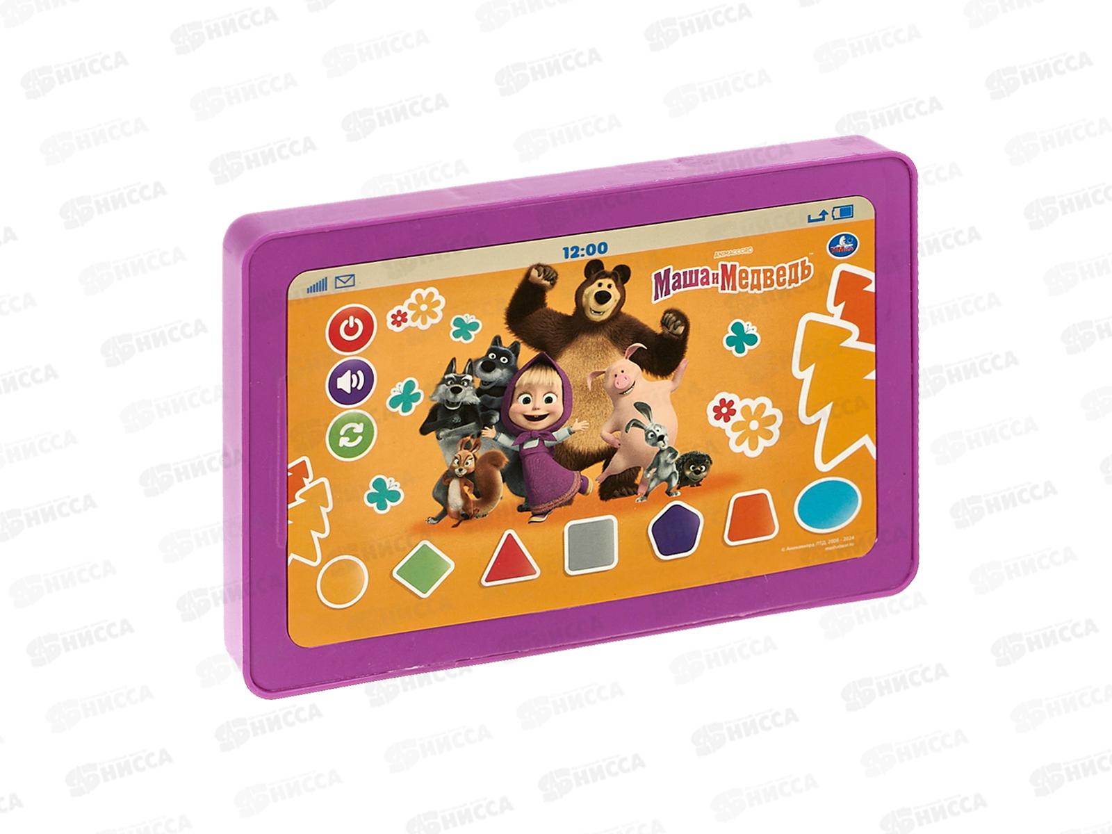 Обуч. мини-планшет &quotУмка&quot Маша и Медведь, НТ1505-R3, 60 стихов, песен, звуков