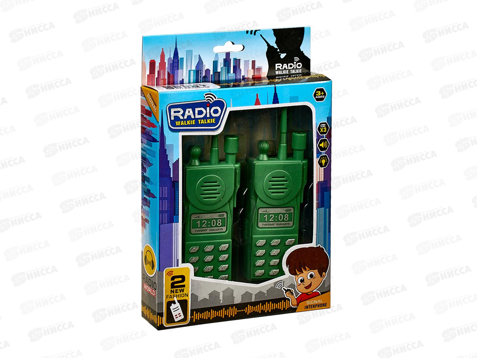 Набор из 2-х раций 8899А, В2320669 в коробке