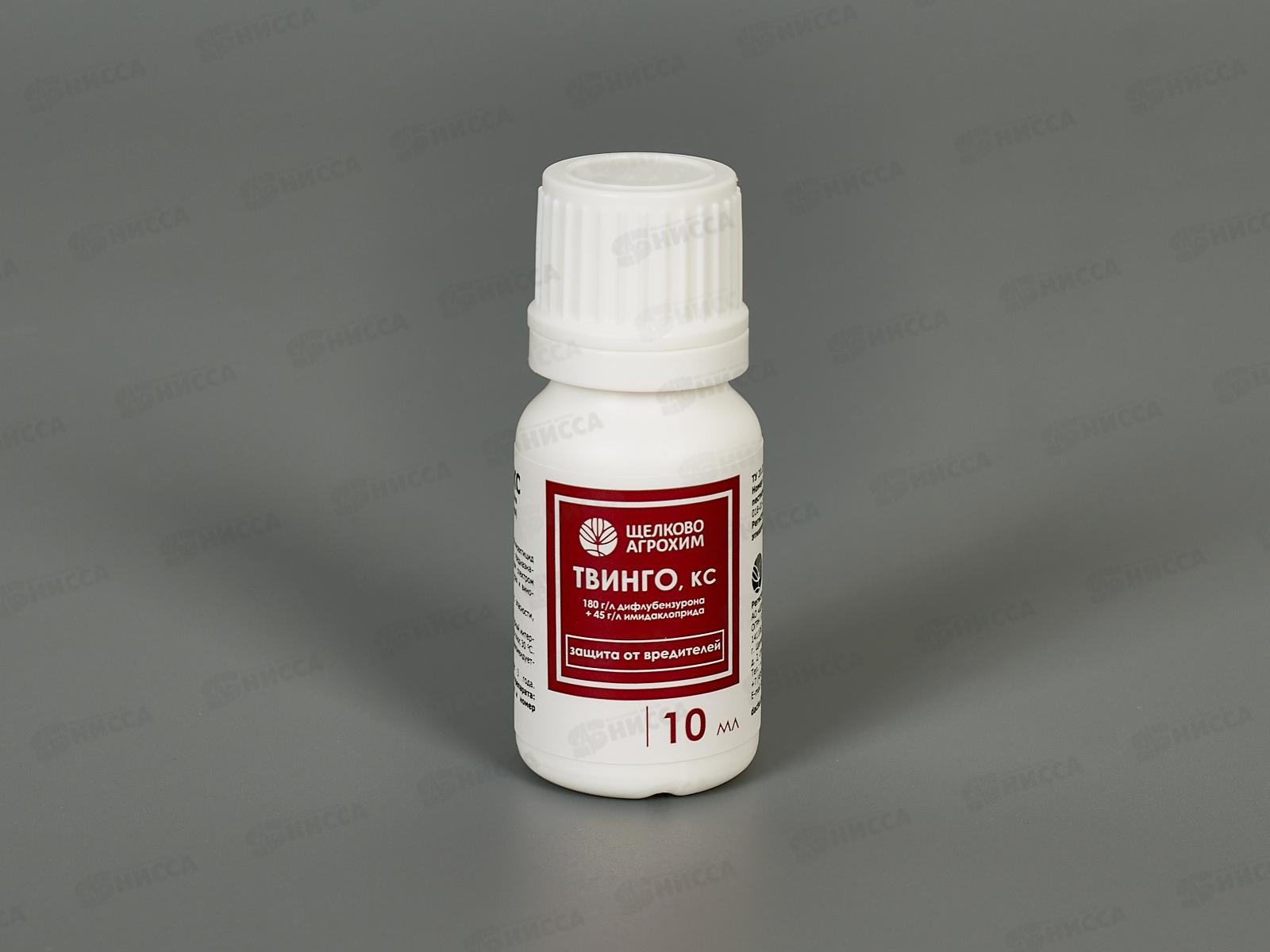 Твинго КС фл 10мл