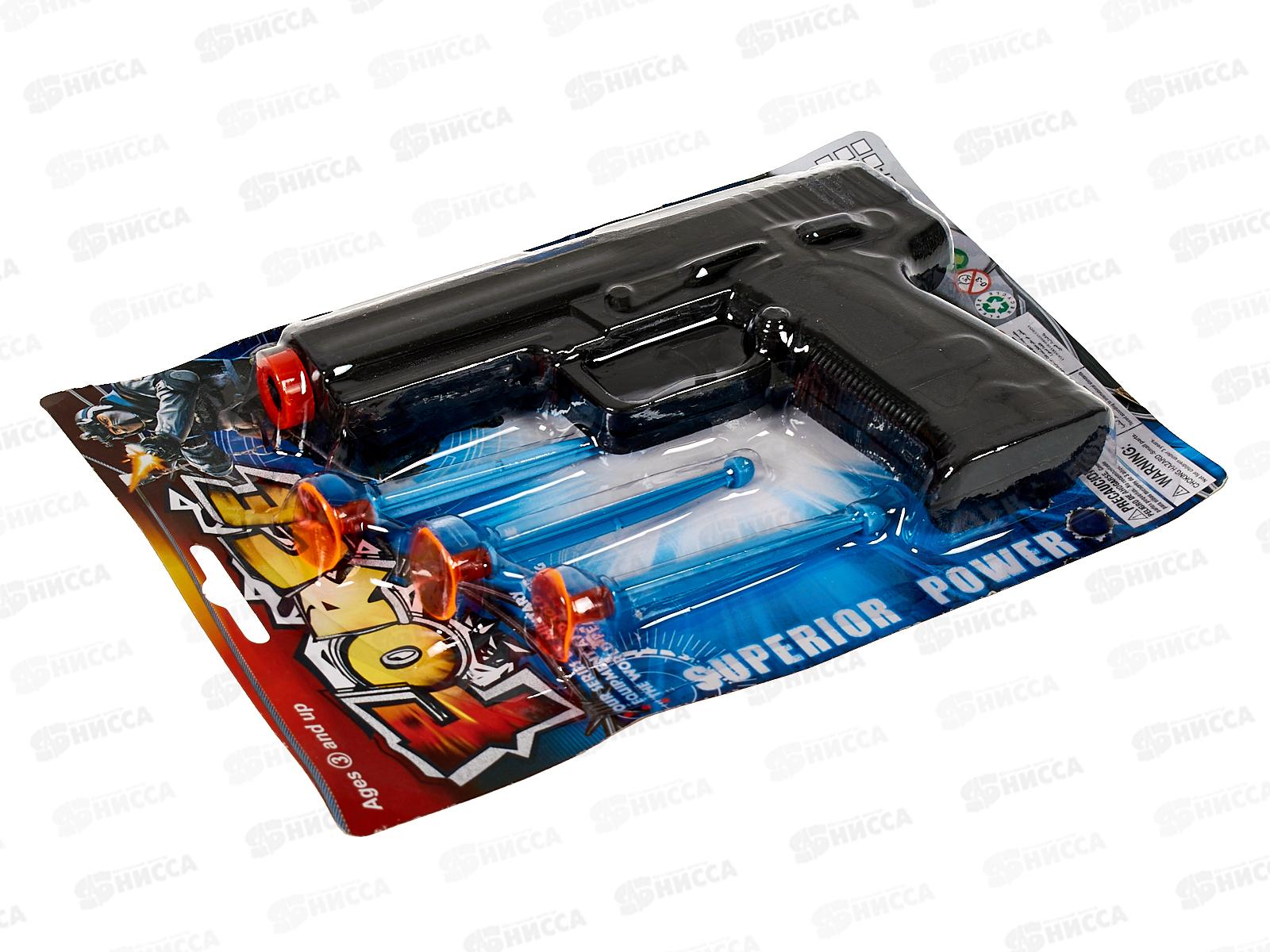 Пистолет с присосками 1125, U261-H40029 на картоне