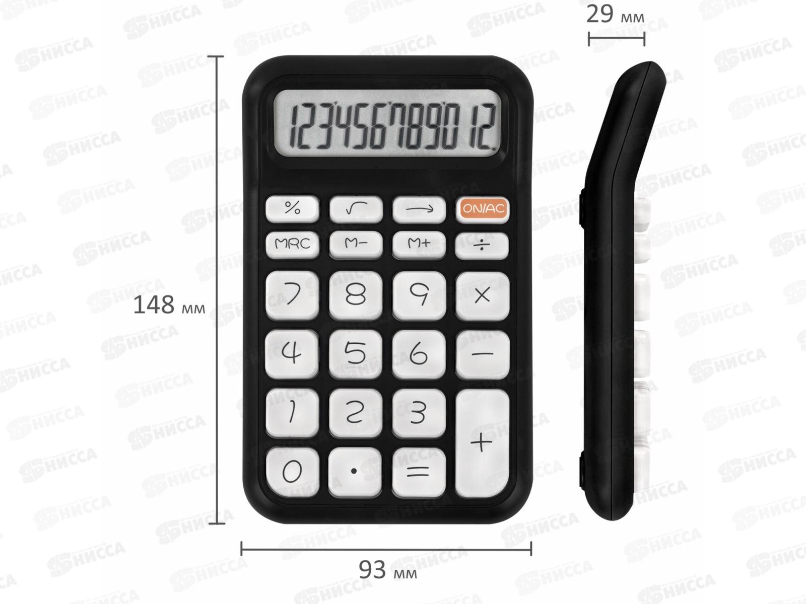 Калькулятор BRAU KW-500-BK 12разряд.,черный 272954 *1