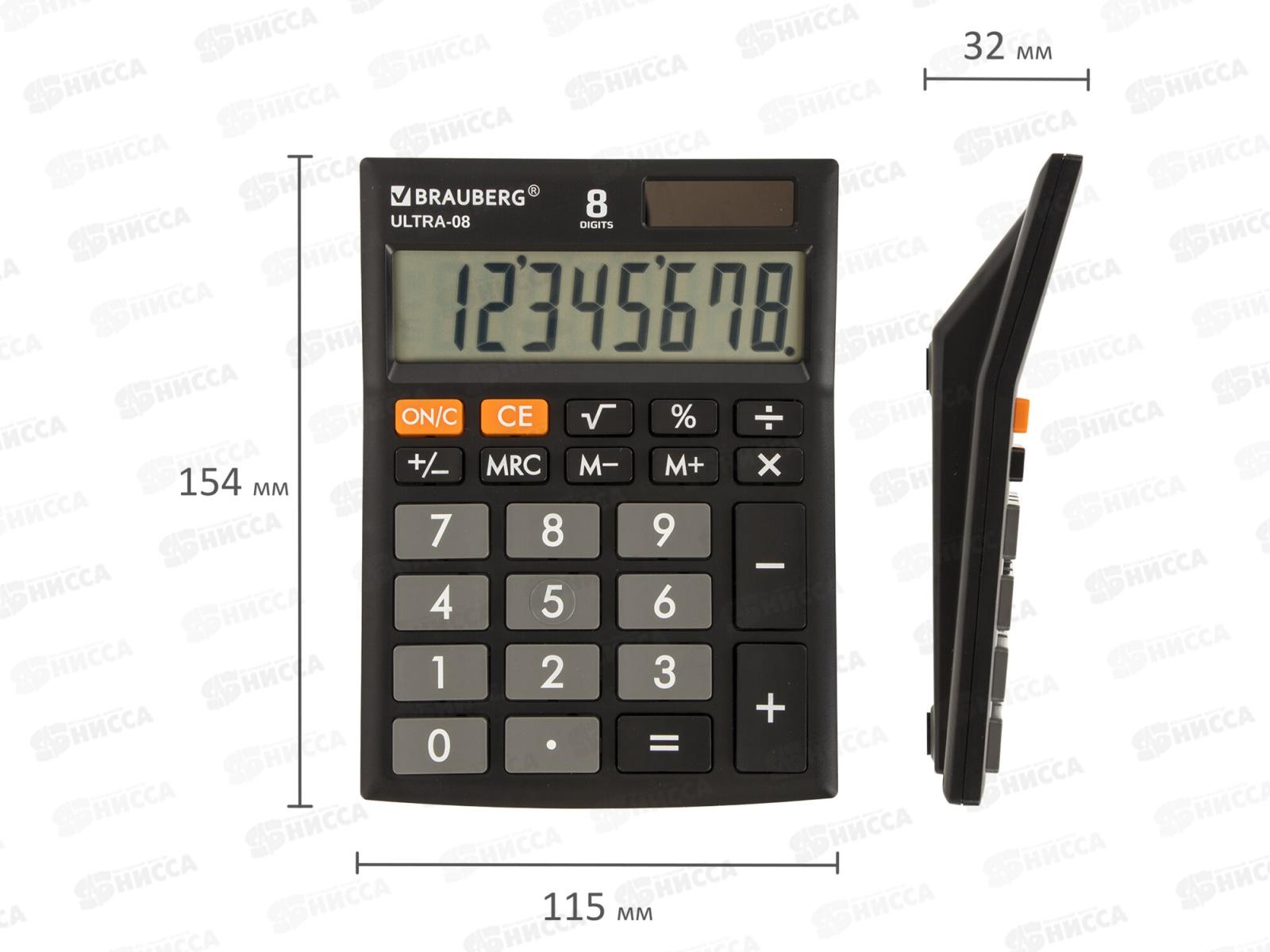 Калькулятор BRAU ultra-08-BK 8разряд.,черный 250507 *1