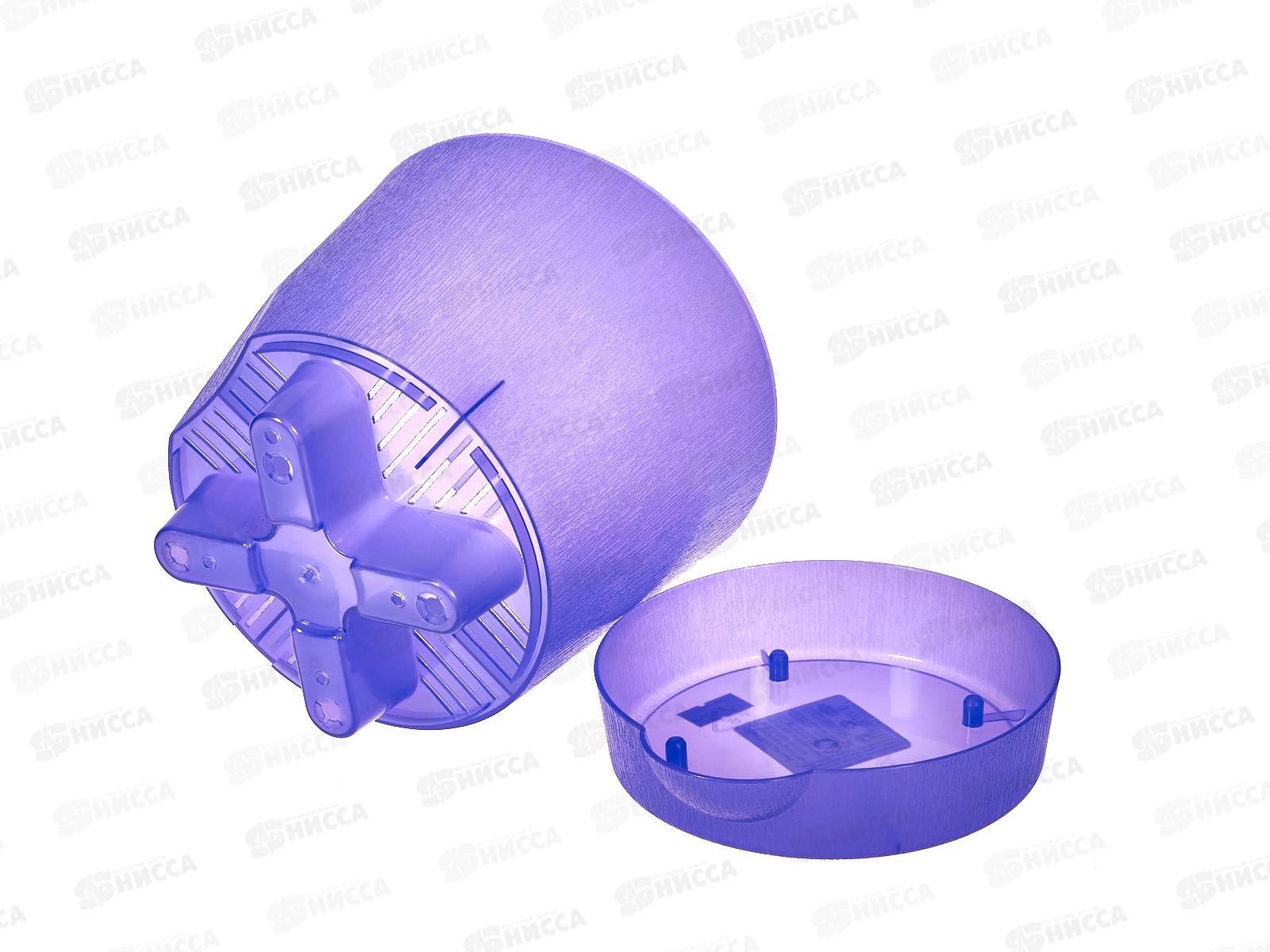 Горшок(кашпо) для цветов 2л прозрачный фиолетовый с поддоном *30  ИНТ